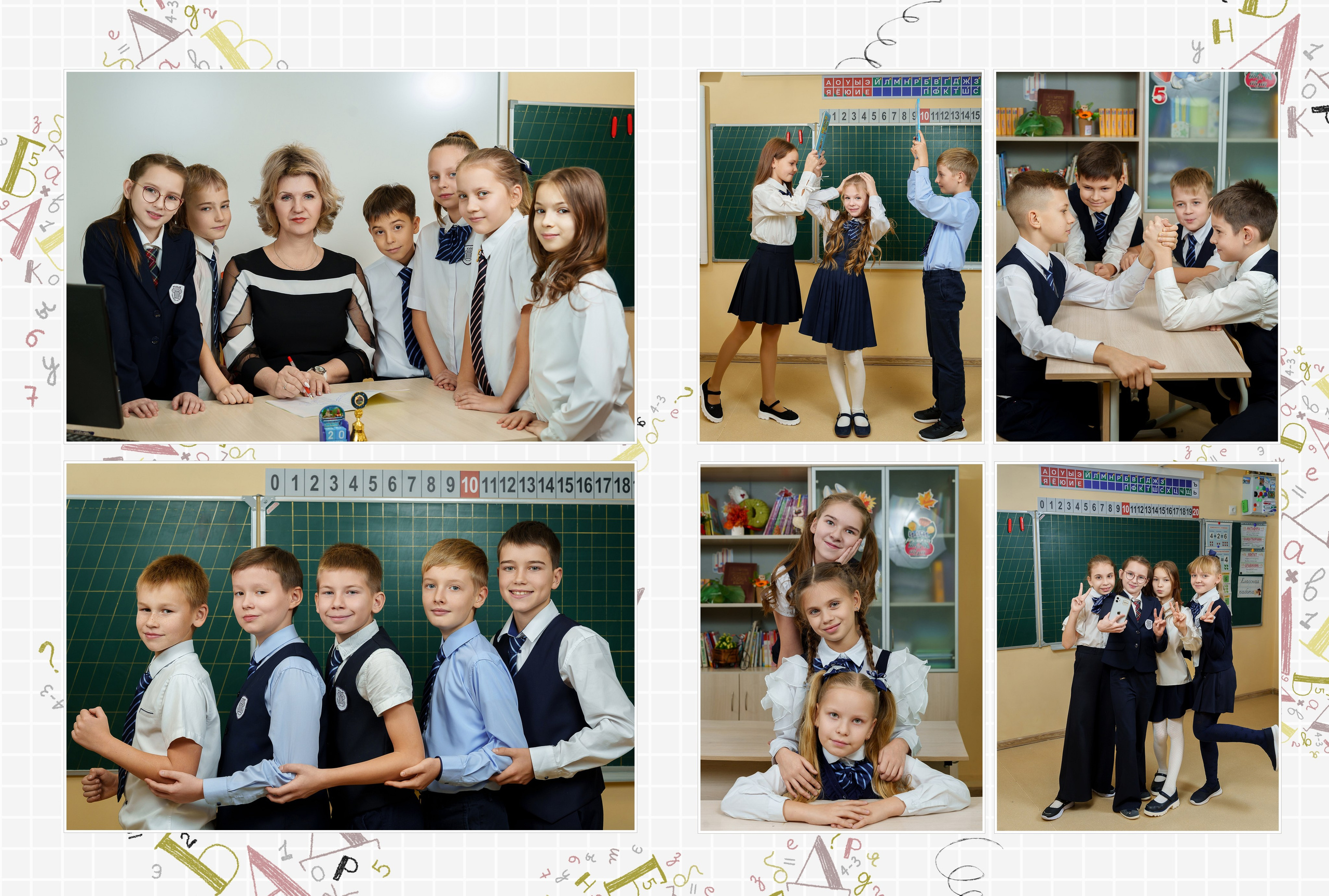Фотосессия в начальной школе на альбомы. Фотограф для семей и экспертов в г. Воронеж Ирина Круглова