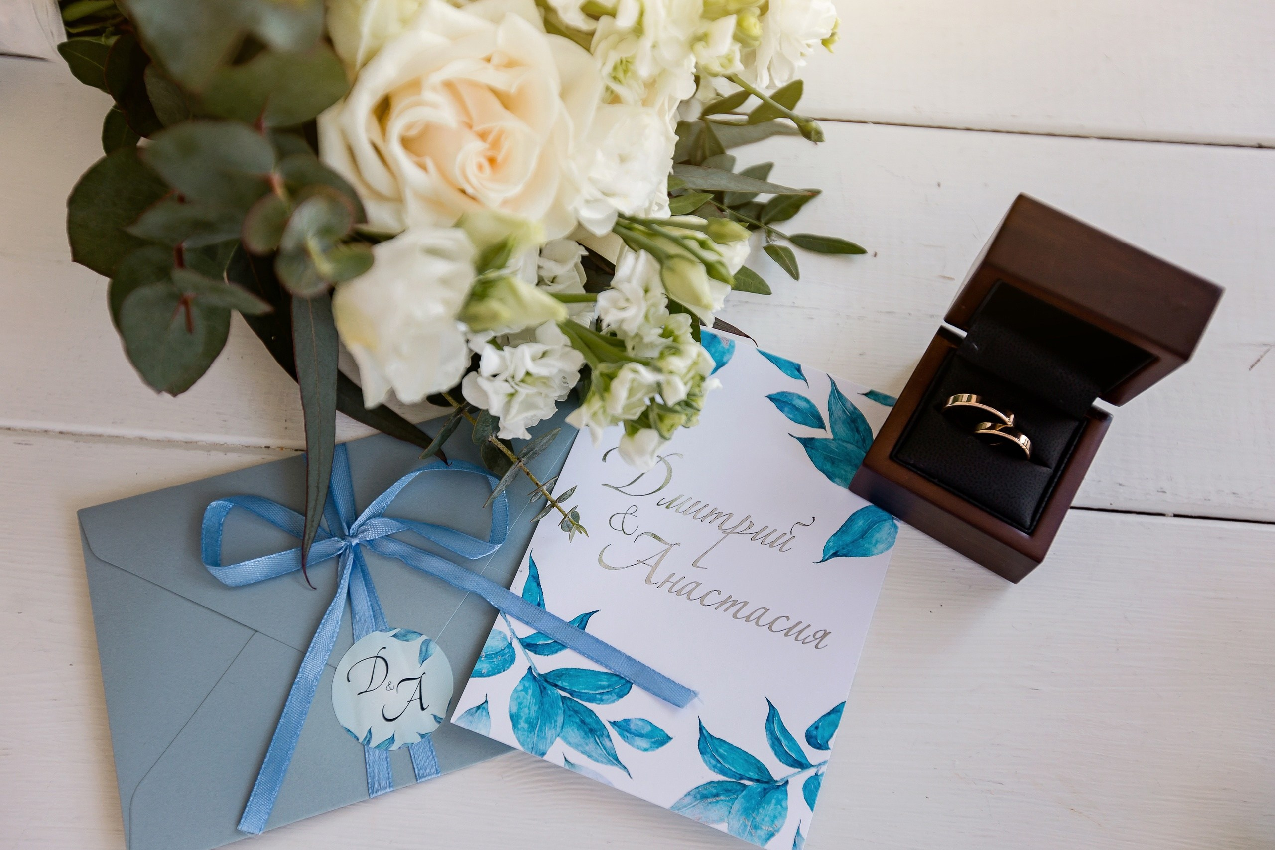 Anastasia & Dmitry. Anne Miller | Photographer