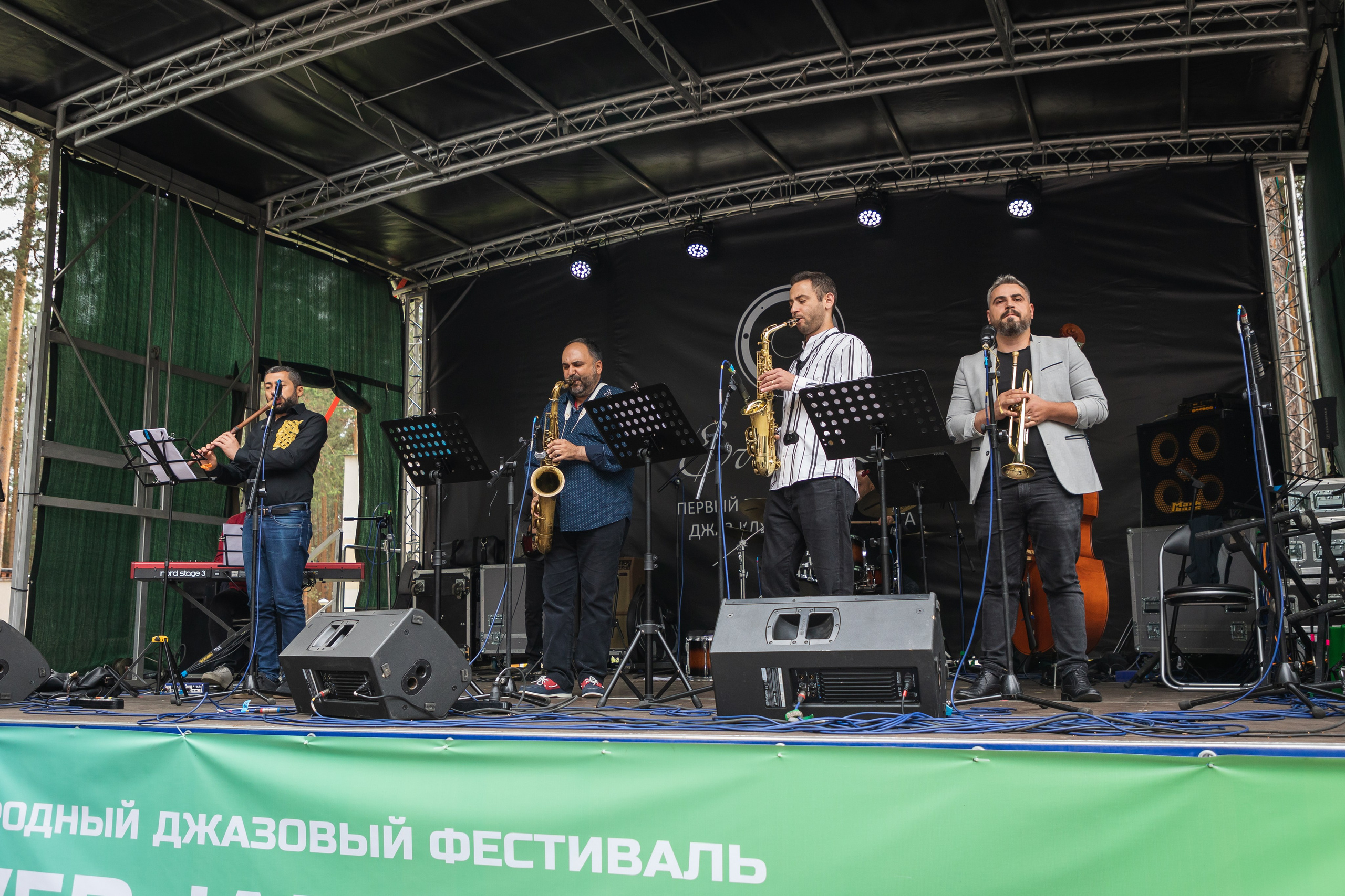 Эвер Джаз. Главная