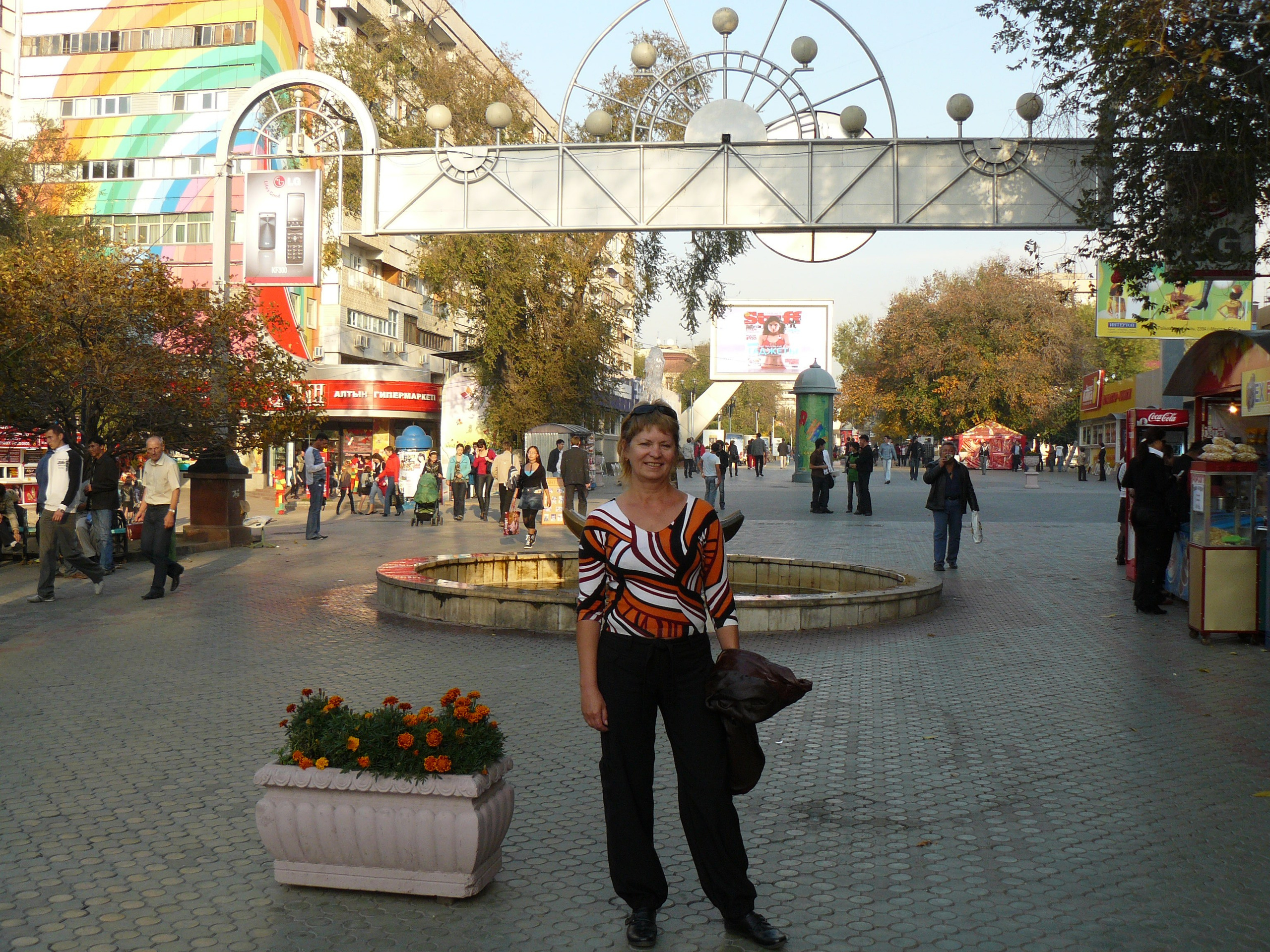 Алма-Ата 2008. Избранные фотографии