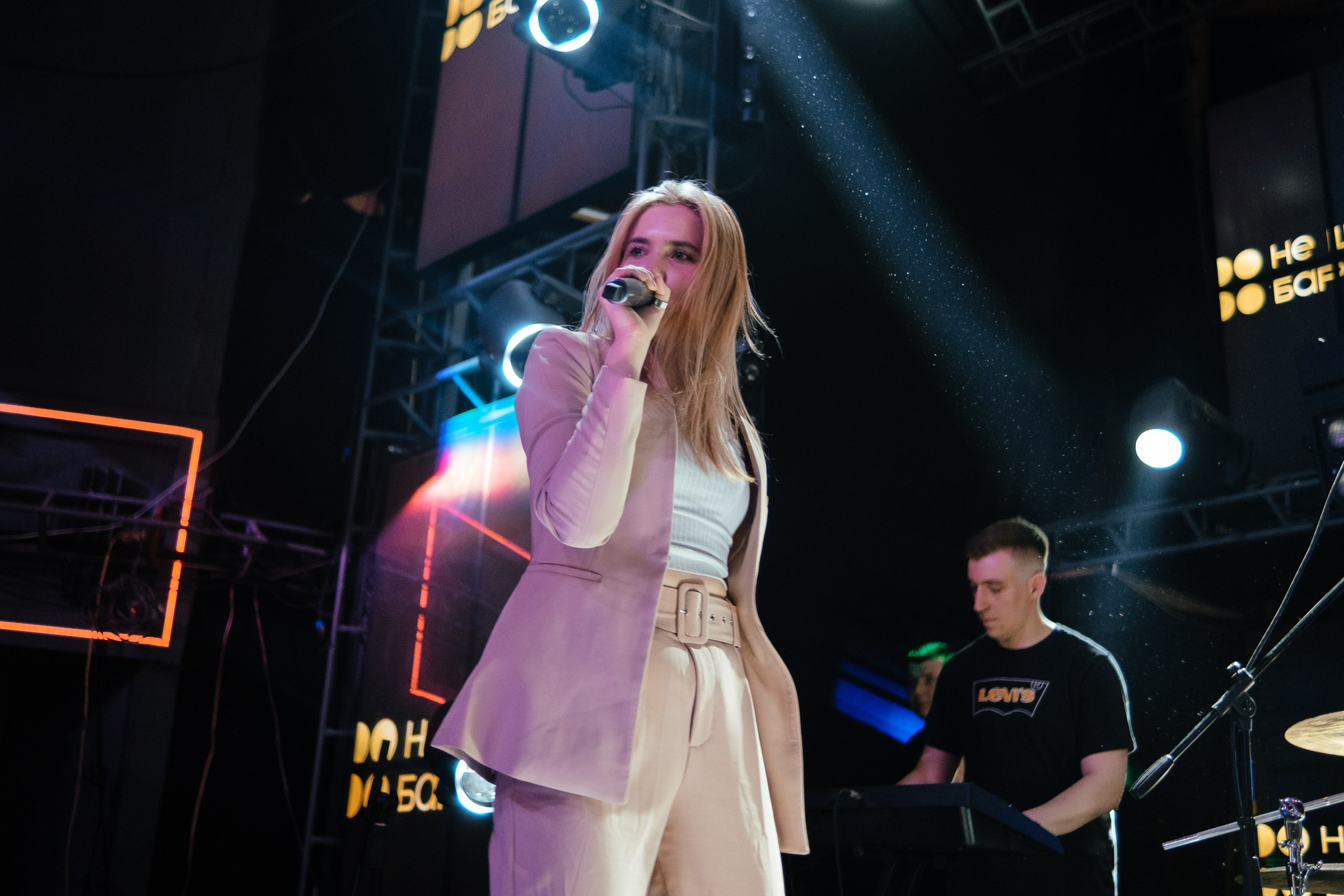 НЕ ШКОЛА БАРАБАНОВ- концерт