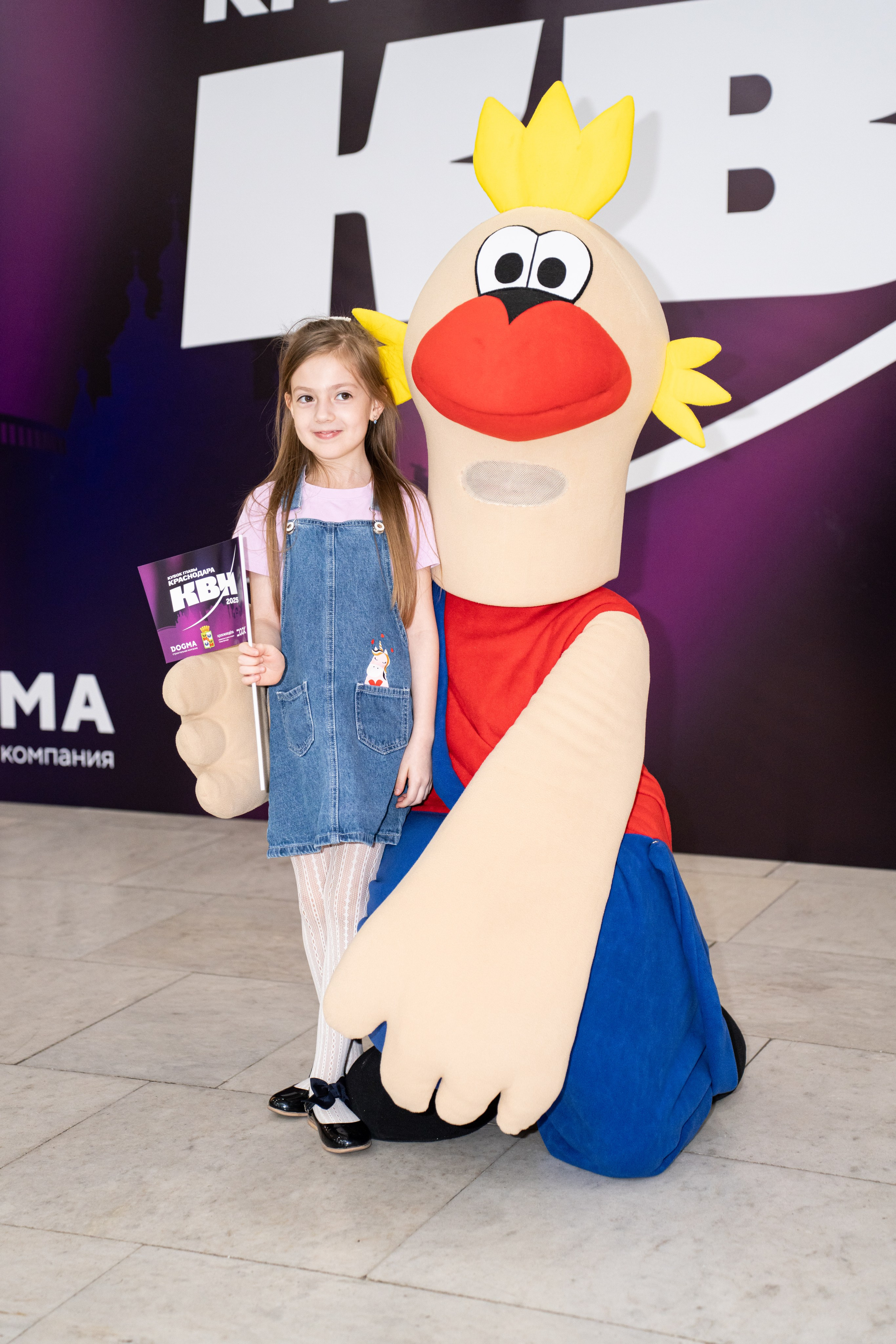 Кубок главы города Краснодар по КВН / @Центральный концертный зал. Концертный фотограф в Краснодаре