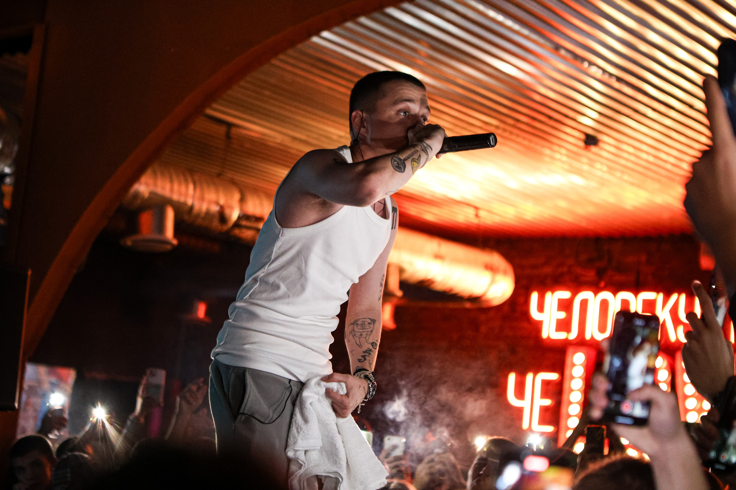 Whole Lotta Swag / @Барный Союз / Краснодар. Концертный фотограф в Краснодаре