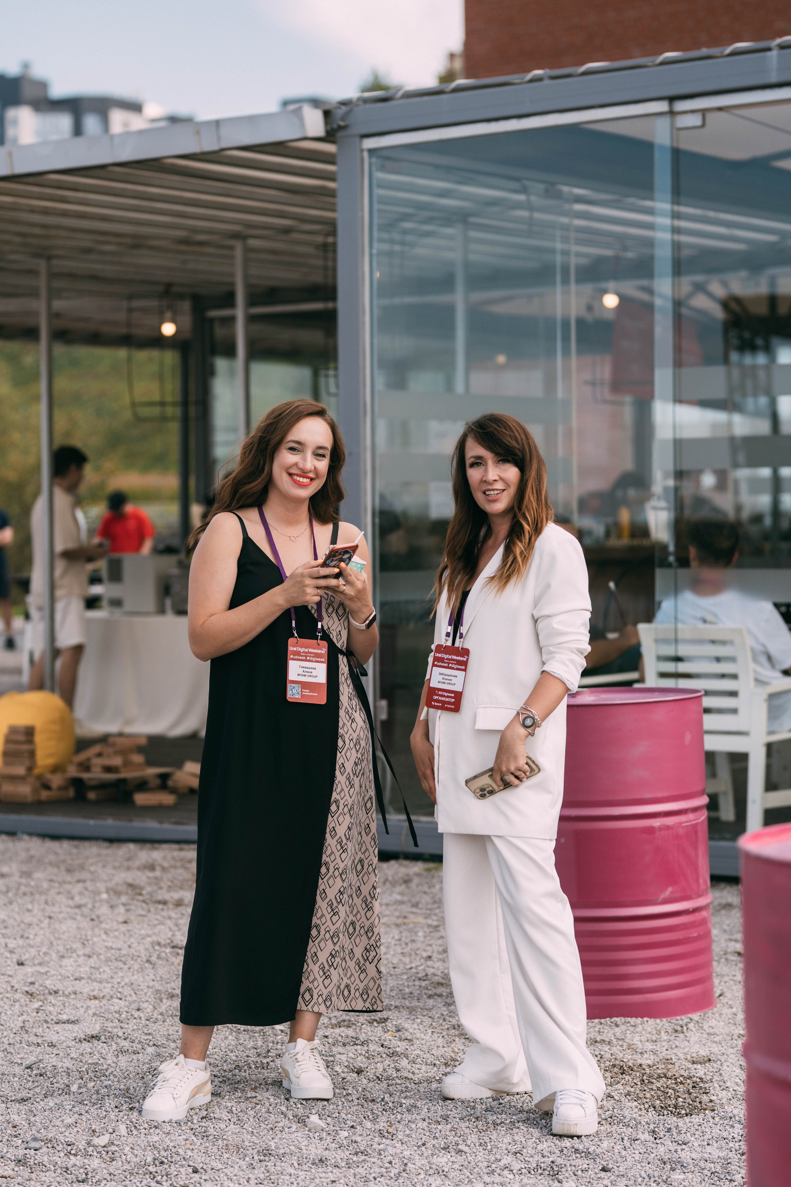 Ural Digital weekend. Свадебный и Мужской фотограф