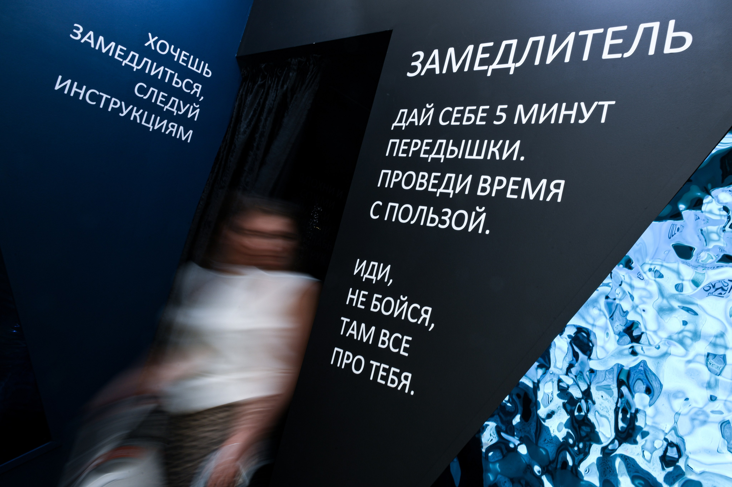 Reportage. Evgenii Filippov — Photographer