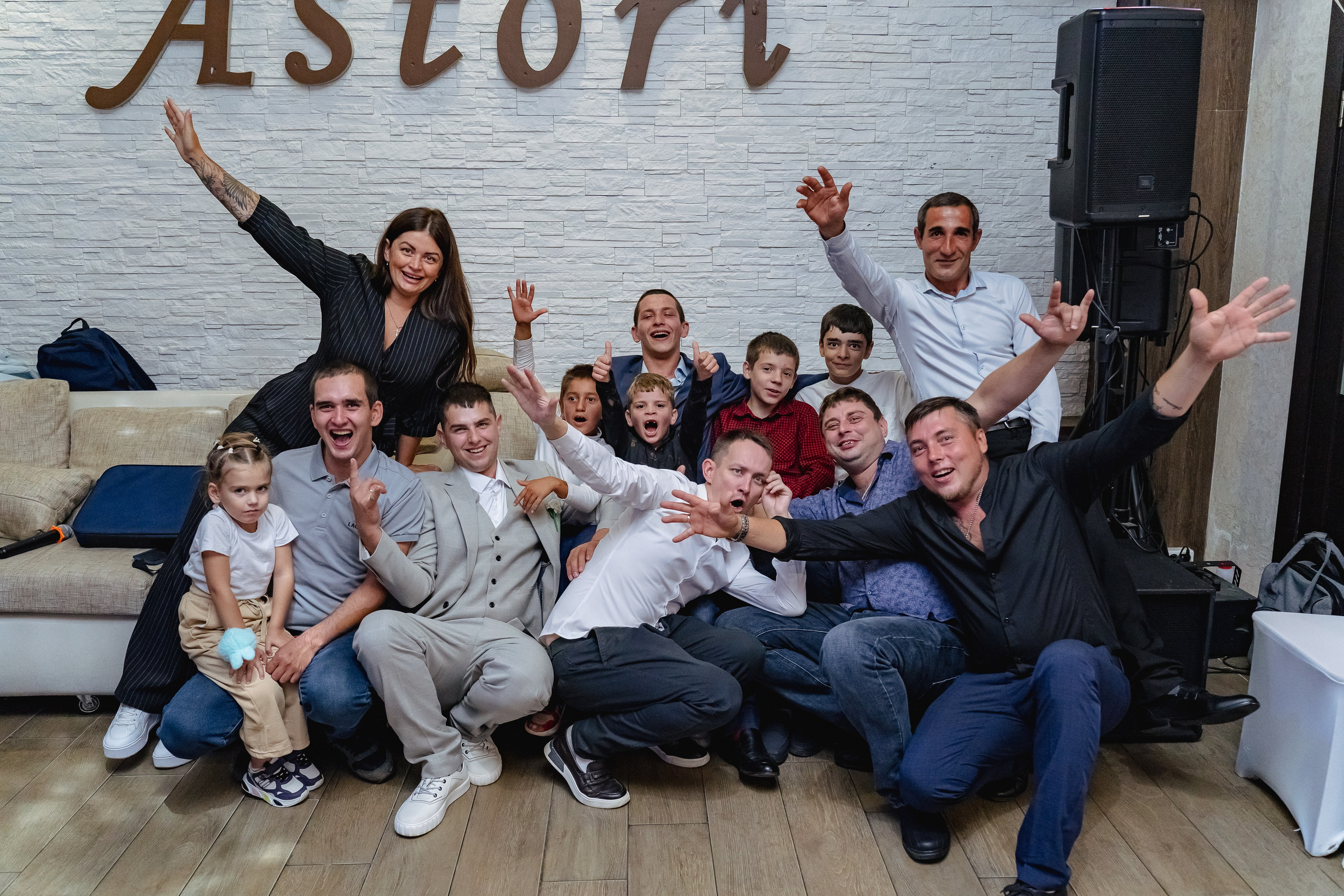 Мария Александр