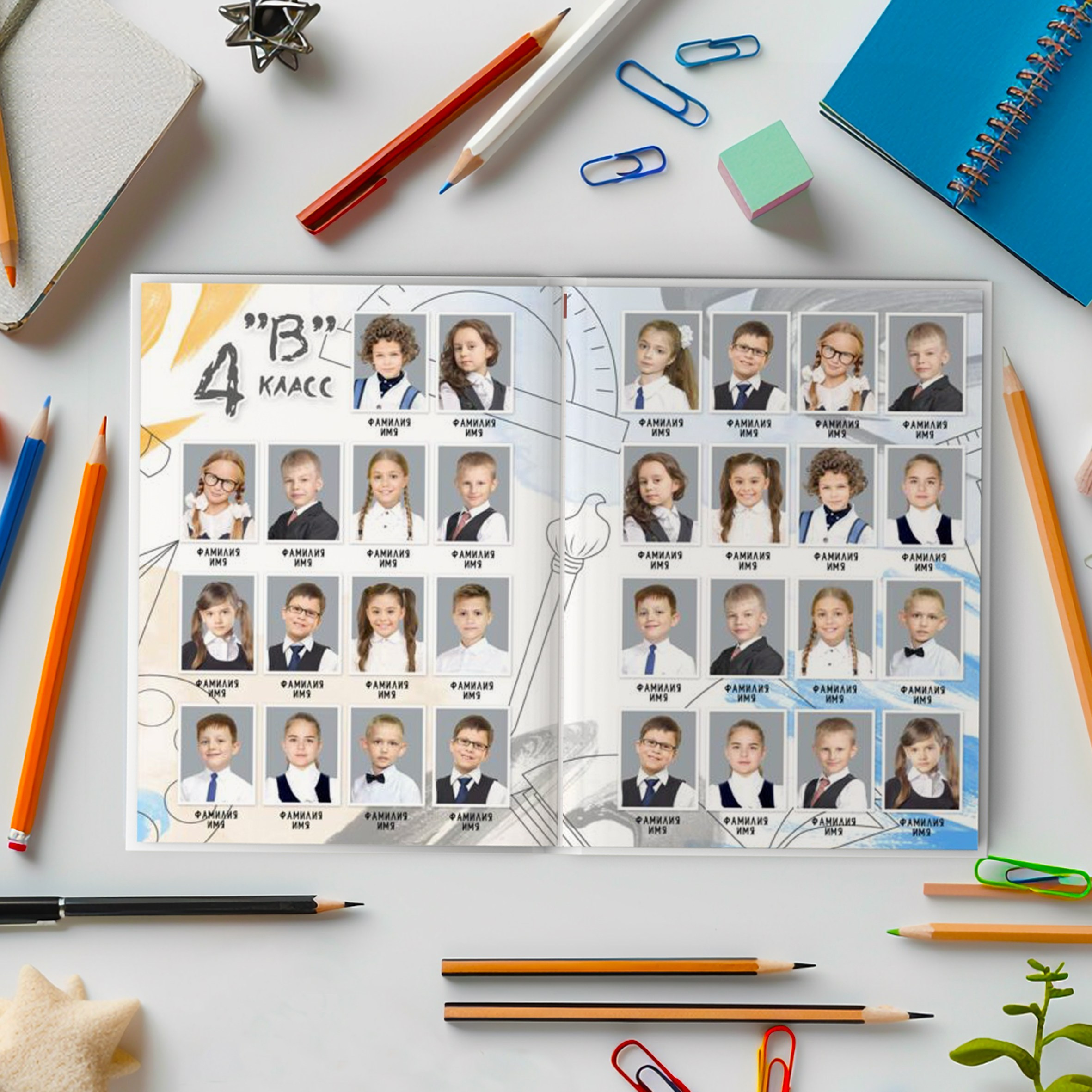 106 фотокн мл шк. Николаева Виктория ваш фотограф в детский сад и школу