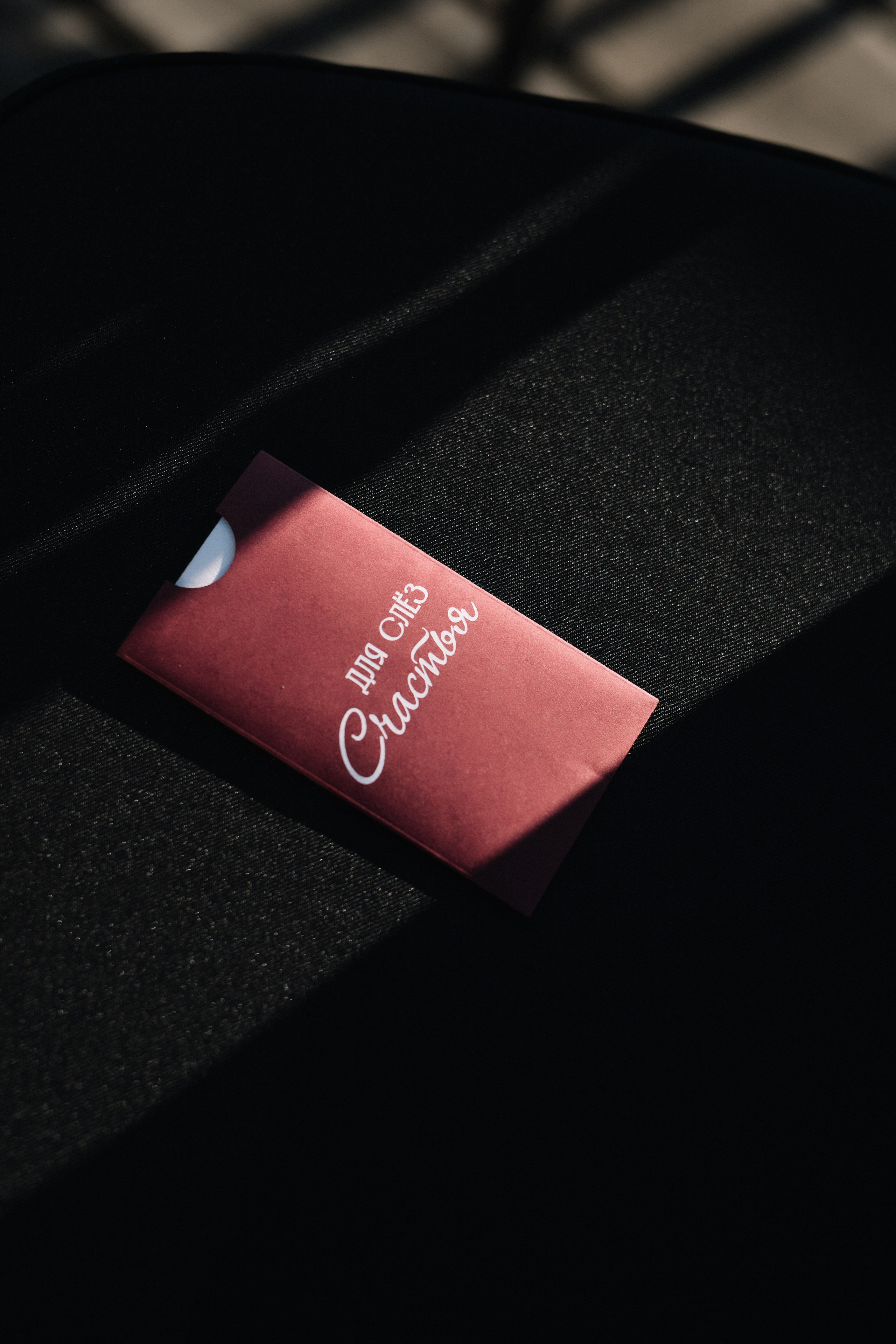 Red ahd love. Свадебный фотограф в Краснодаре Булатова Наталия