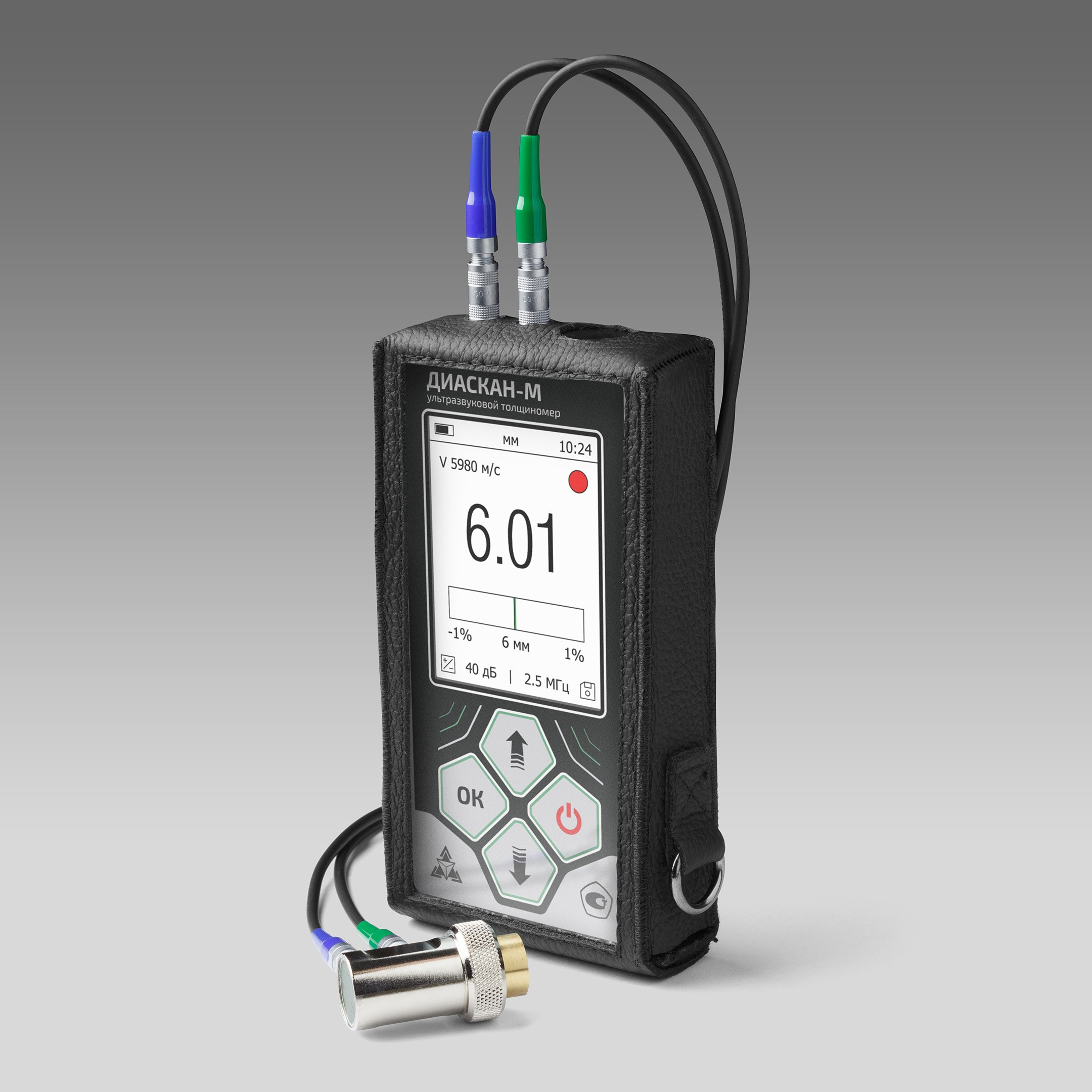 Рекламные фото. Фотограф Алексей Лихоманов | Саратов