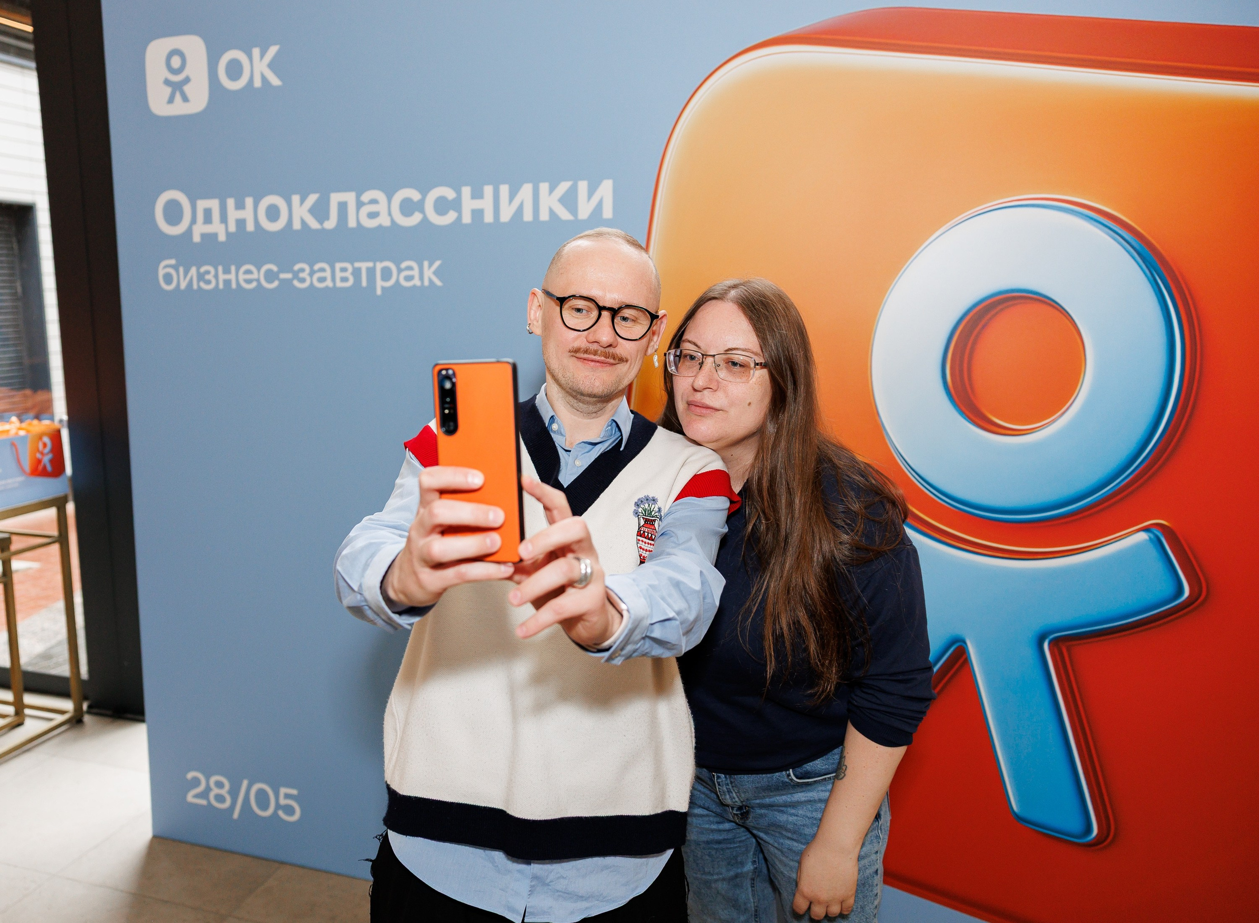 Бизнес-завтрак ОК. Репортажный фотограф/видеограф Артур Аванесян в Москве