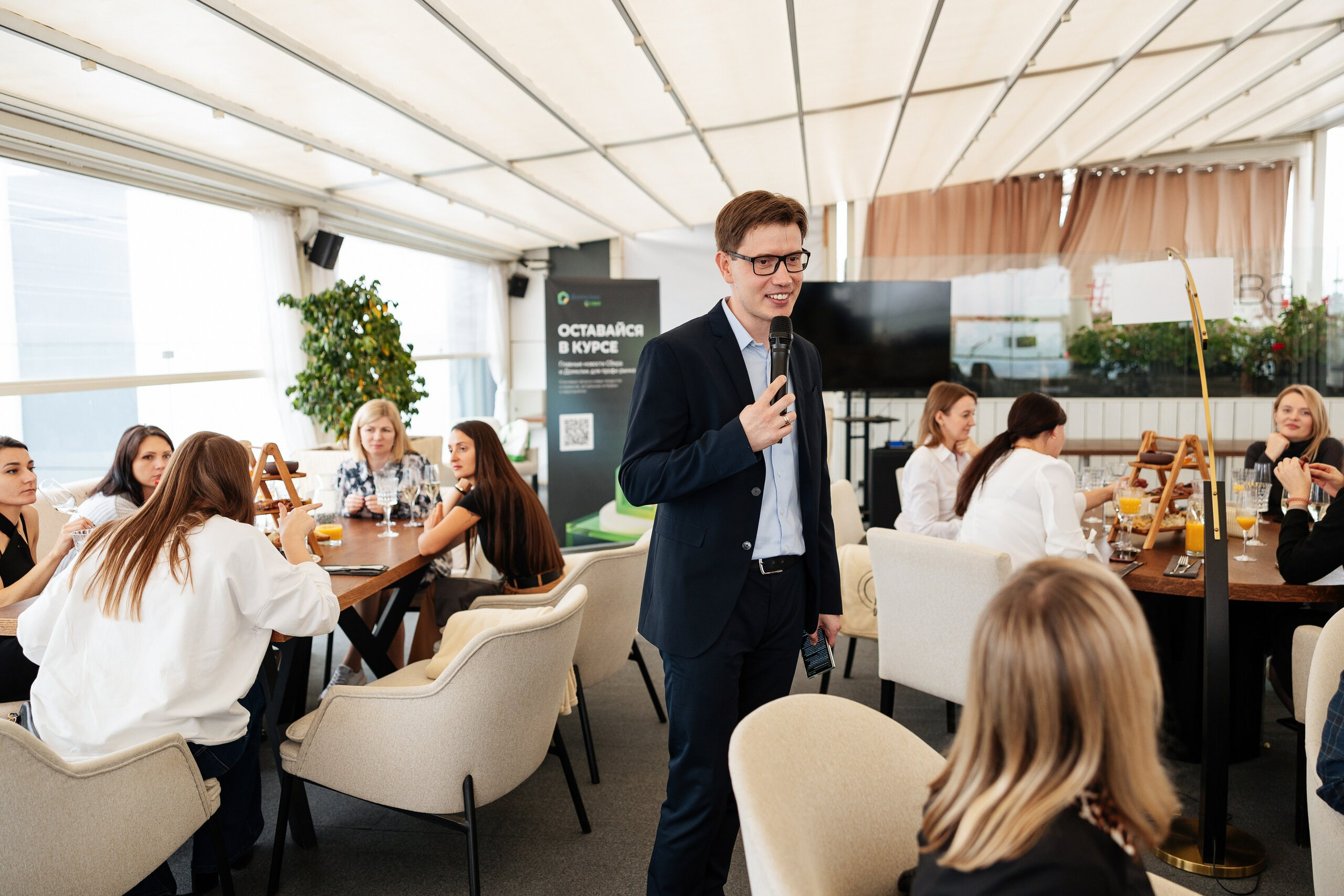Гастрономический ресторан Москва | СБЕР. Свадебный и репортажный фотограф в Воронеже Сергей Максимов