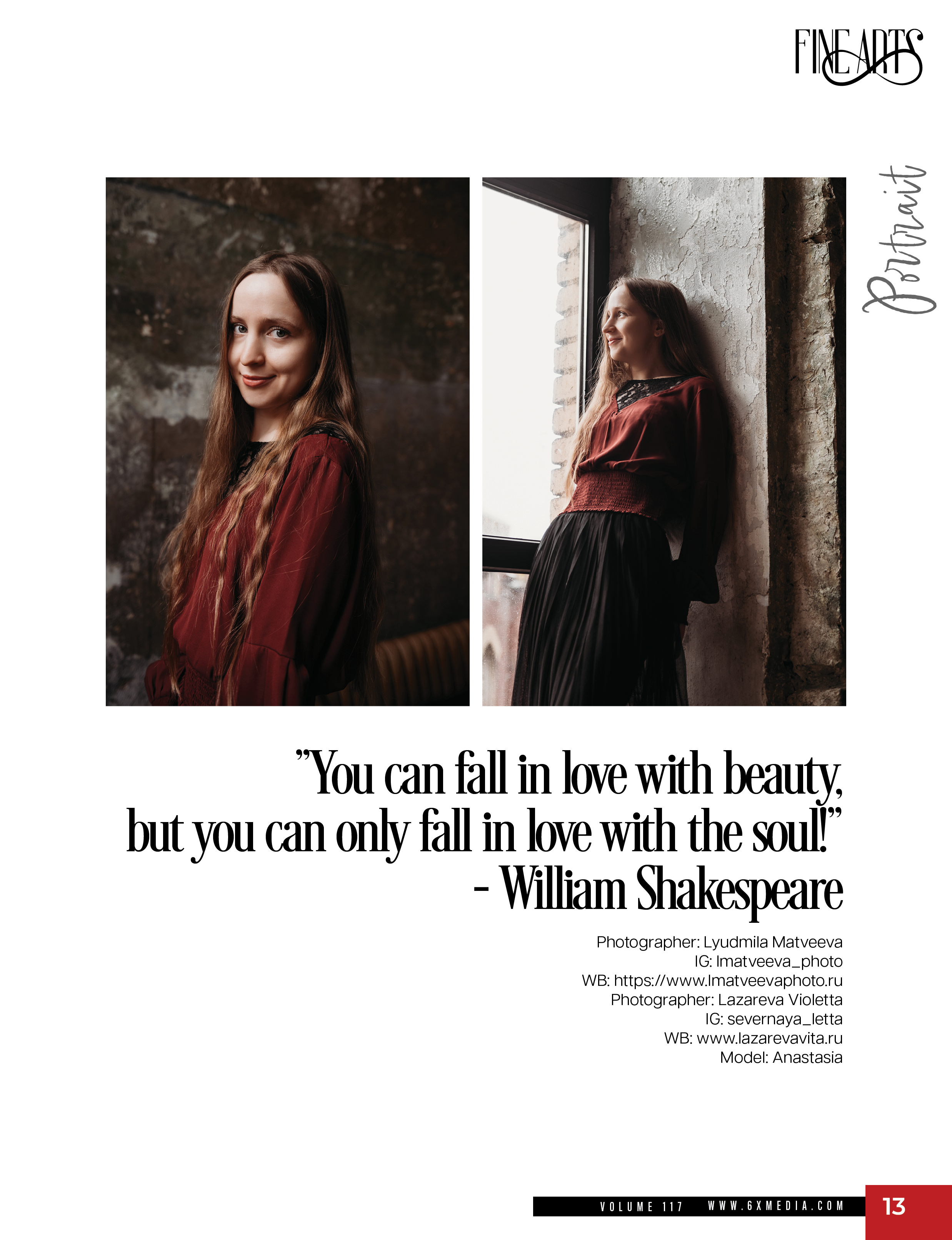 6X Fine Art Atlanta, March 2025. Фотограф в Москве, МО и России