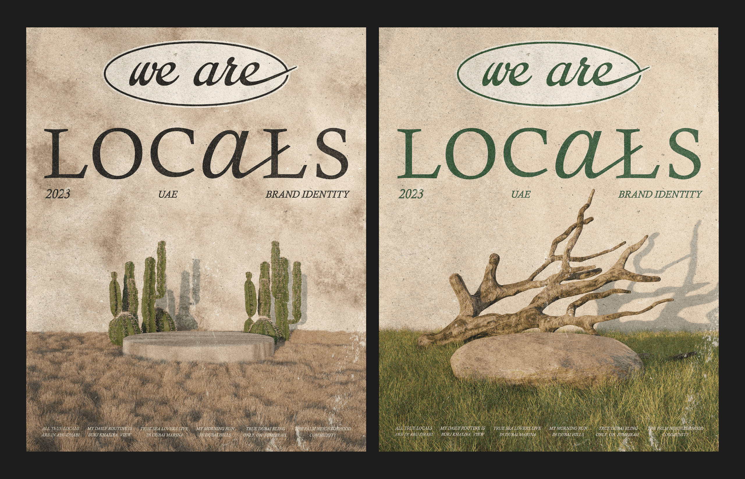 Серия постеров / фирменных креативов 