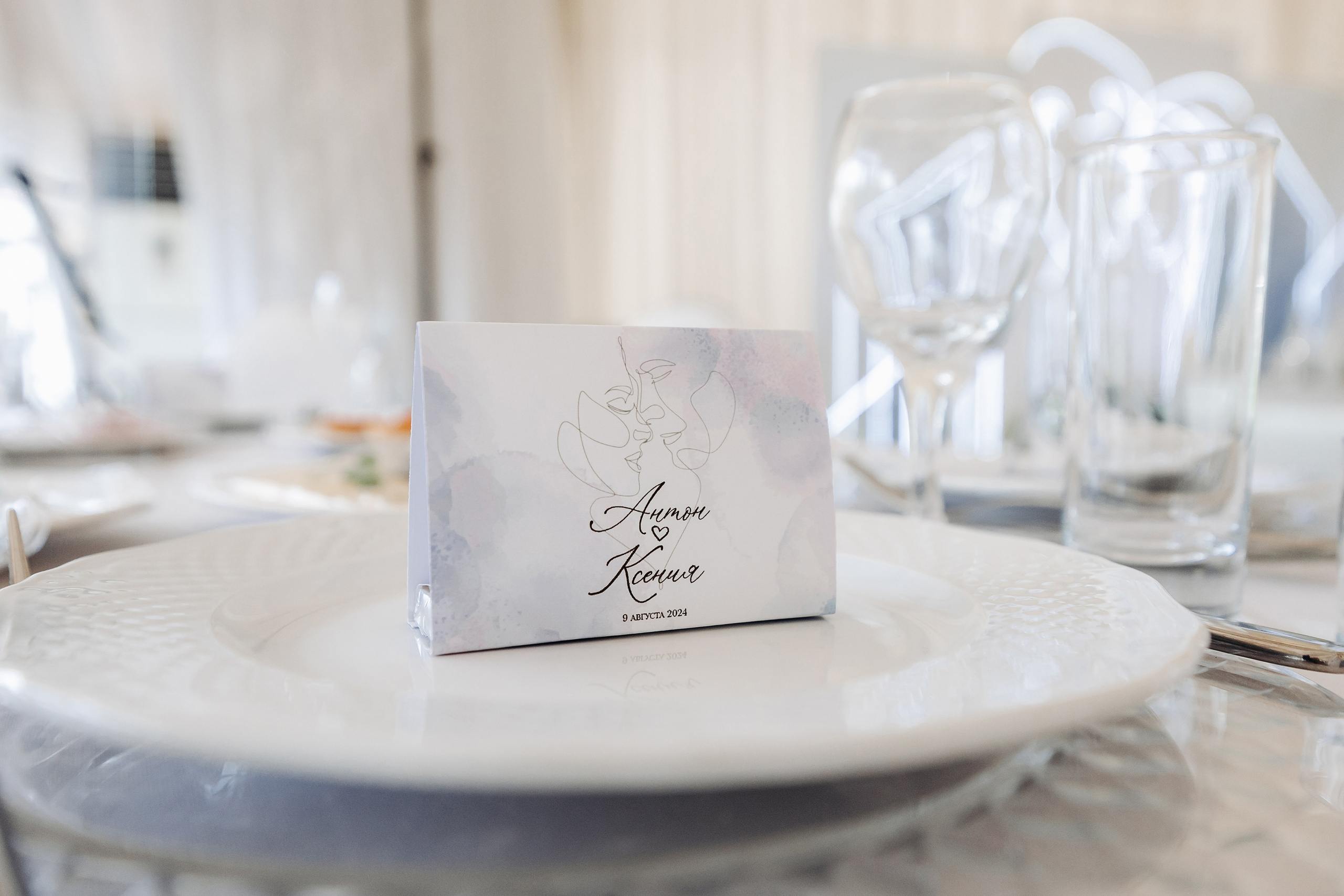 Антон Ксения. Фотограф Омск Андрей Козяков