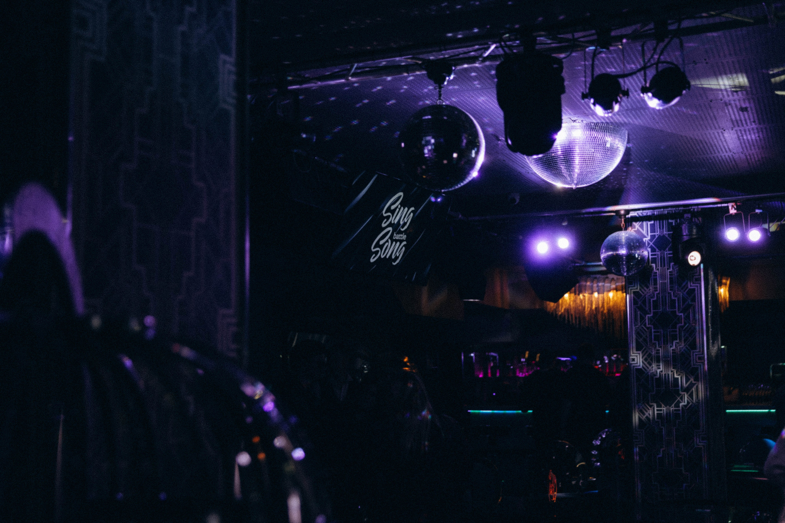 Sing Song Battle. Katerina Schastlivaya