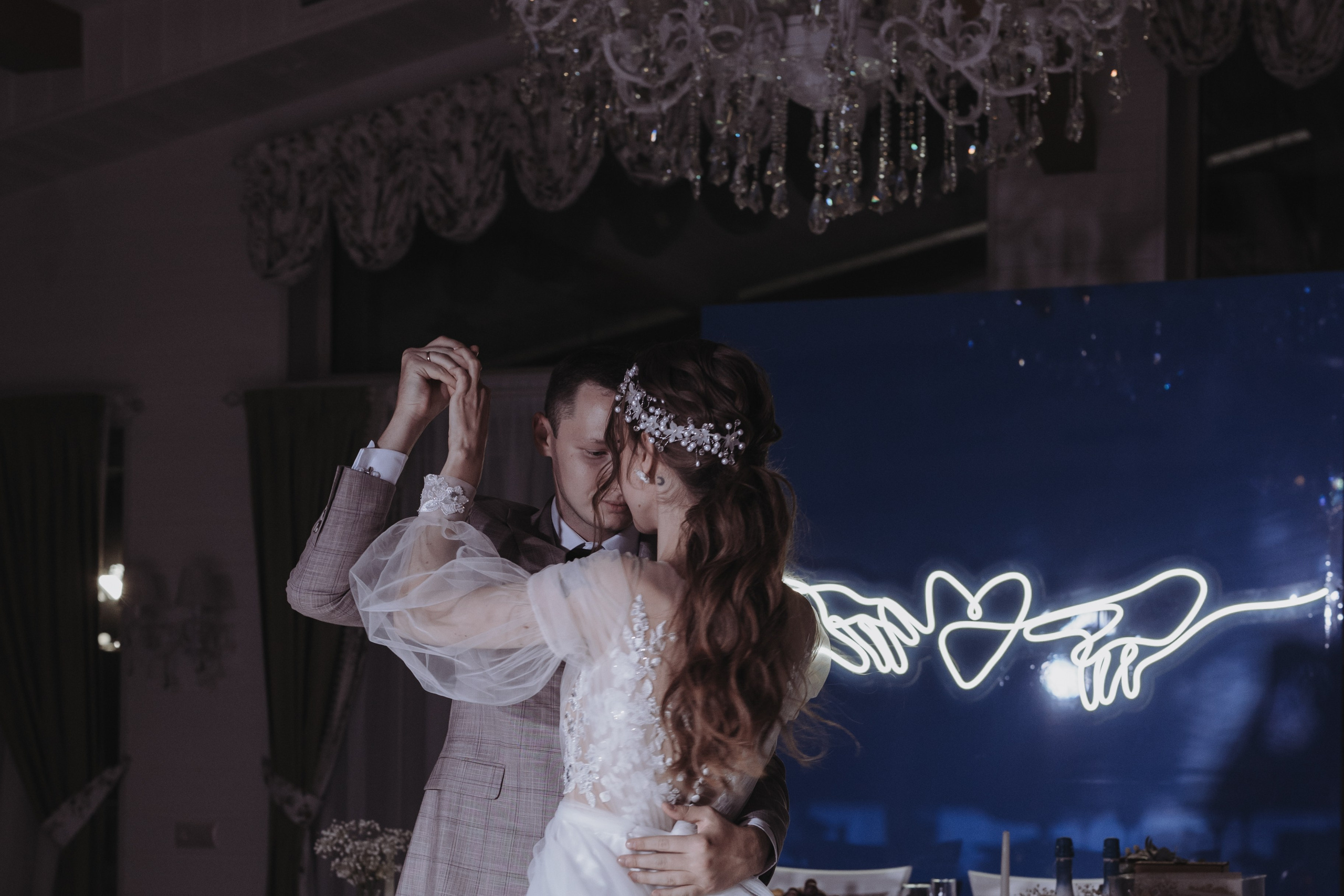 Илья & Елена. Свадебный фотограф Афонченко Татьяна