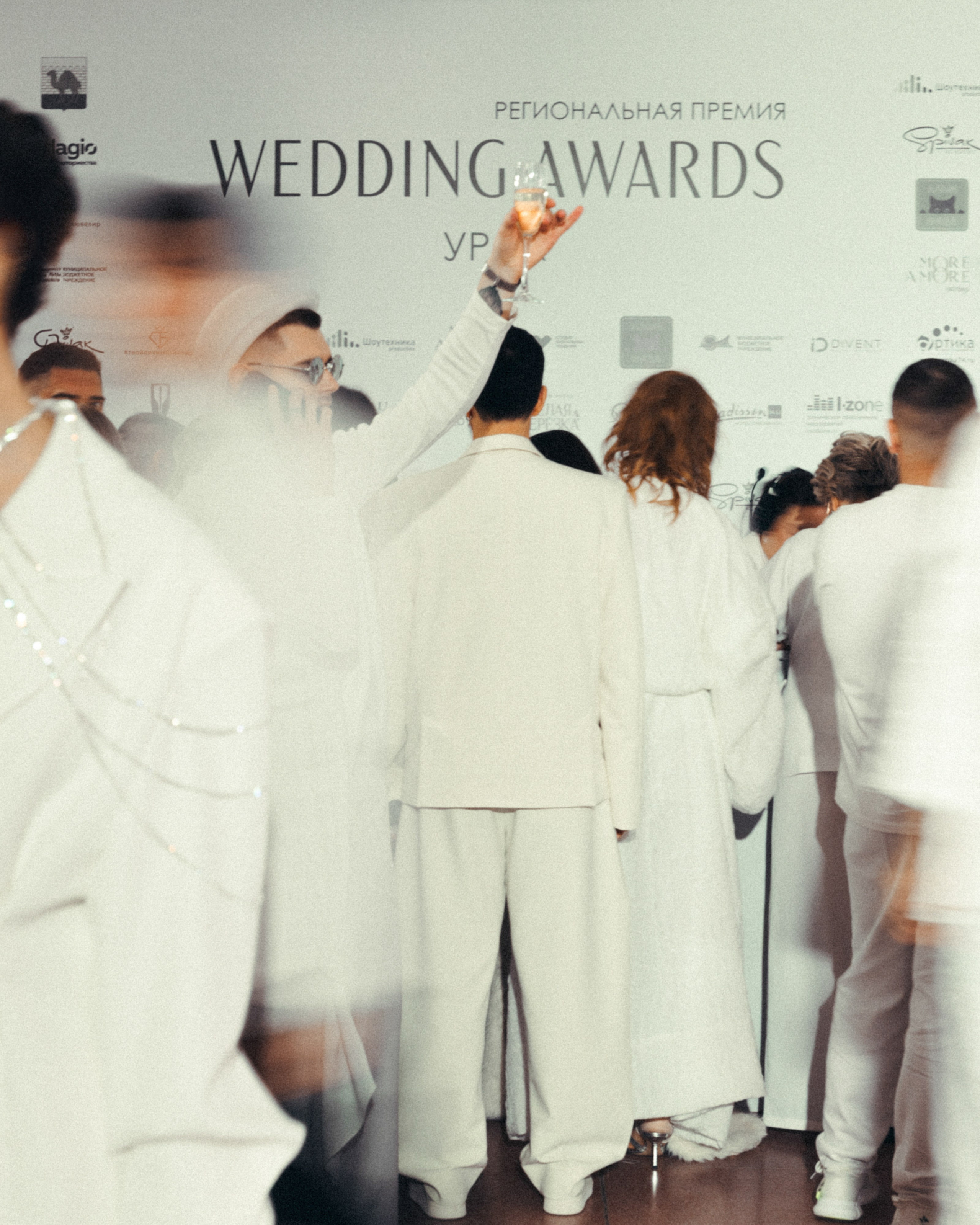 WA URAL 2025 by @alexandradmitrievaph. Свадебный фотограф @alexandradmitrievaph