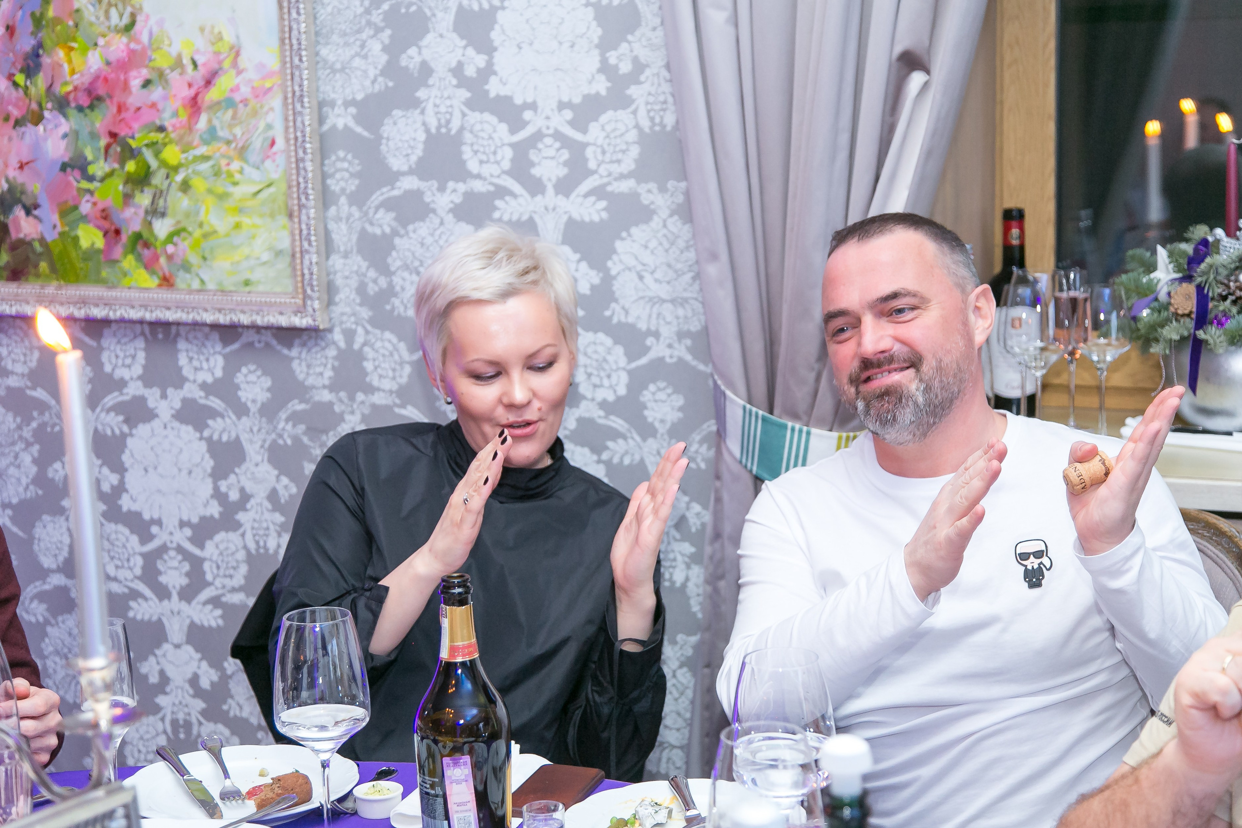 НОВЫЙ ГОД. Главная