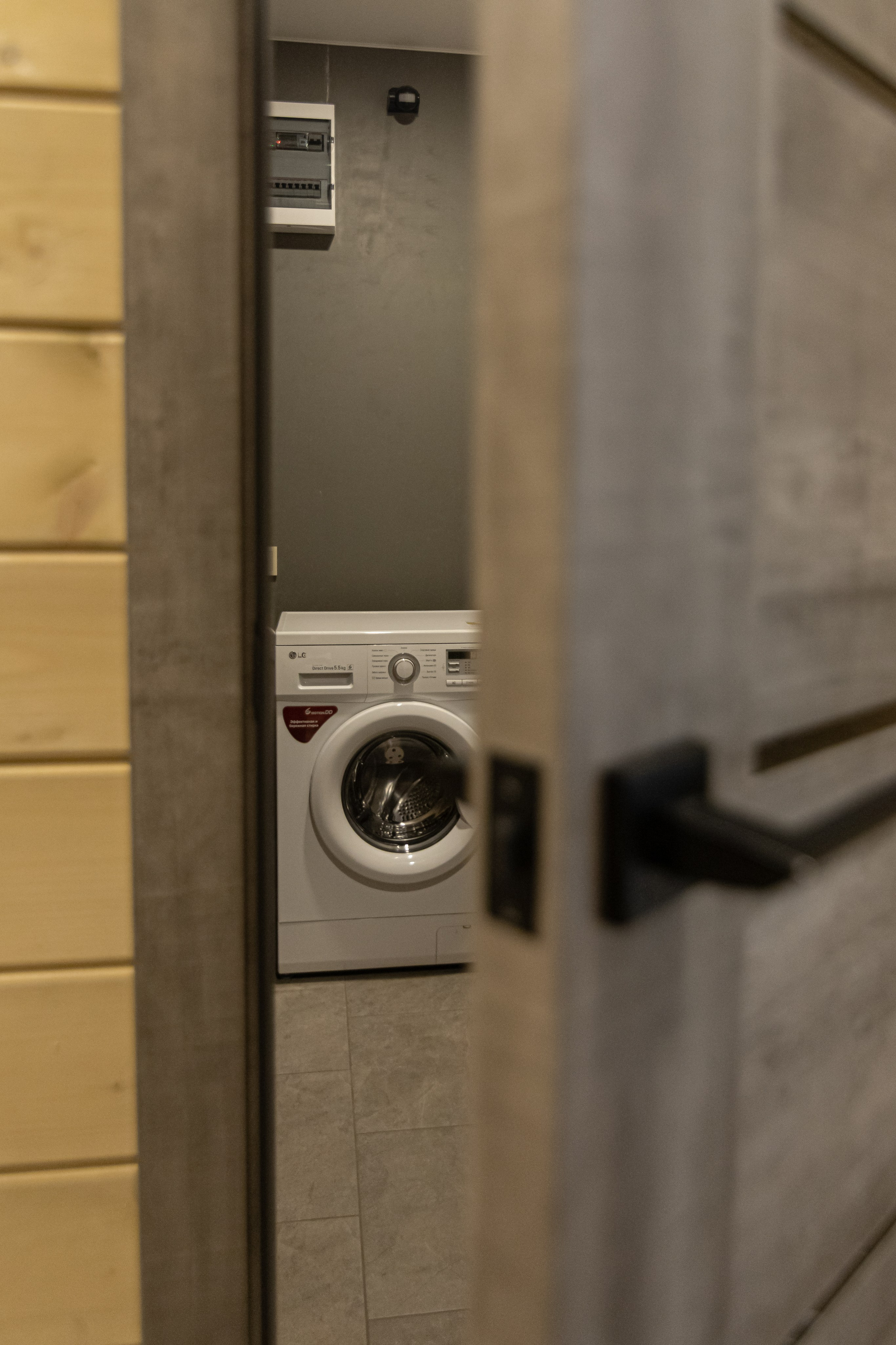 Загородный дом. Главная