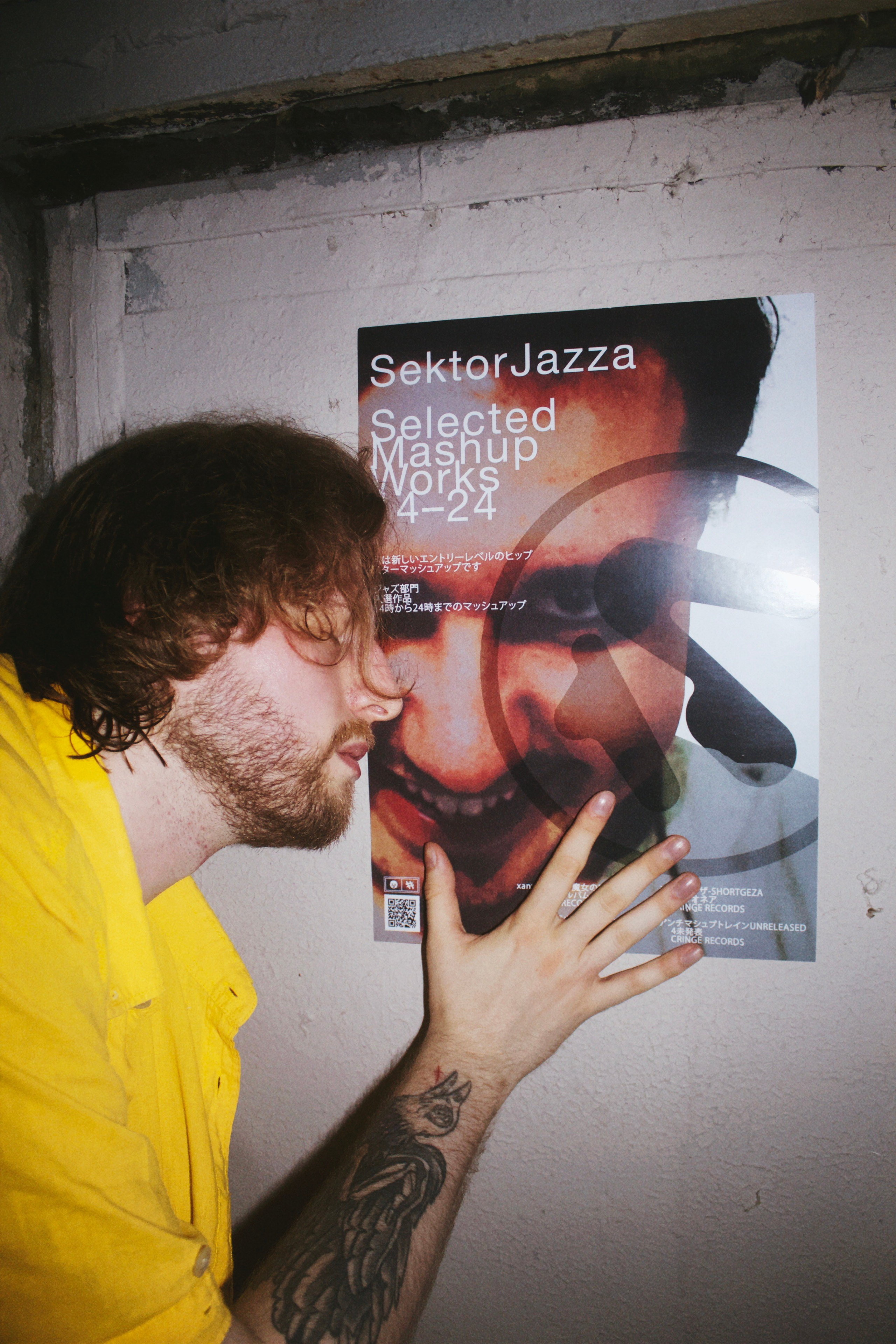 Съемка мерча MASHUPBLE. Концертный и портретный фотограф в Москве Соня Спросонья