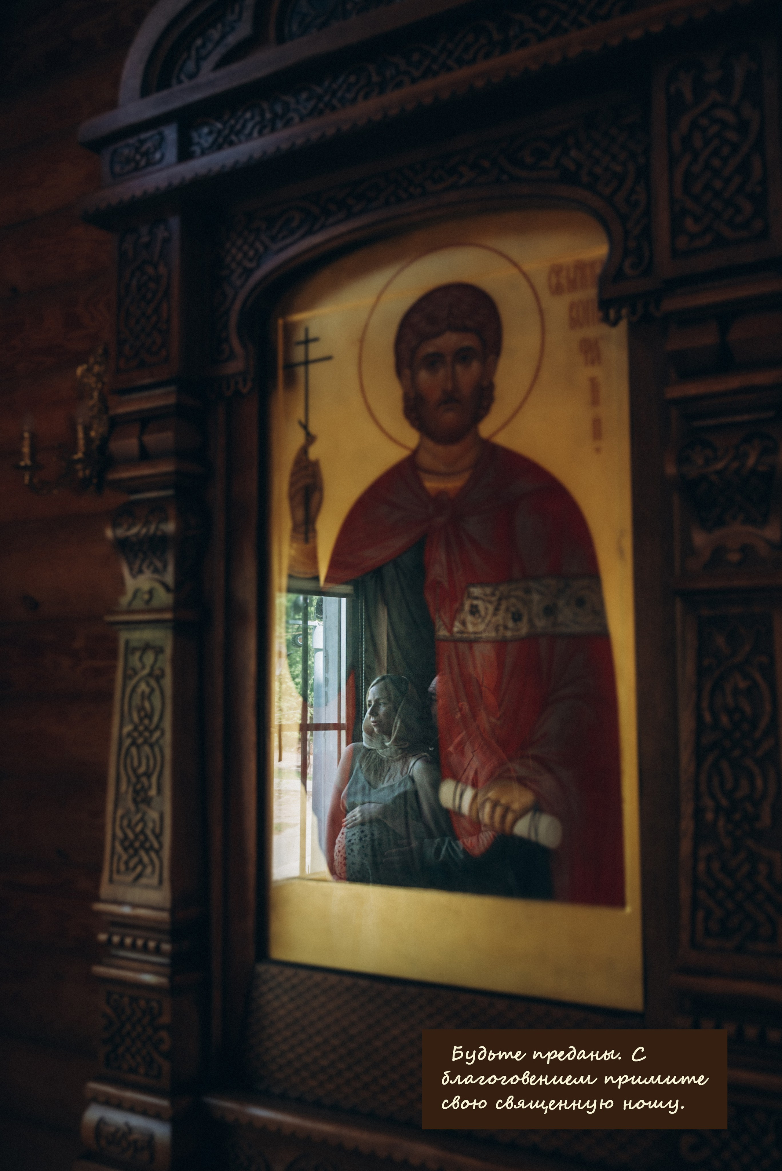 РАДОСТЬ РОДИТЕЛЬСТВА фотовыставка. Фотосервис bezzabot