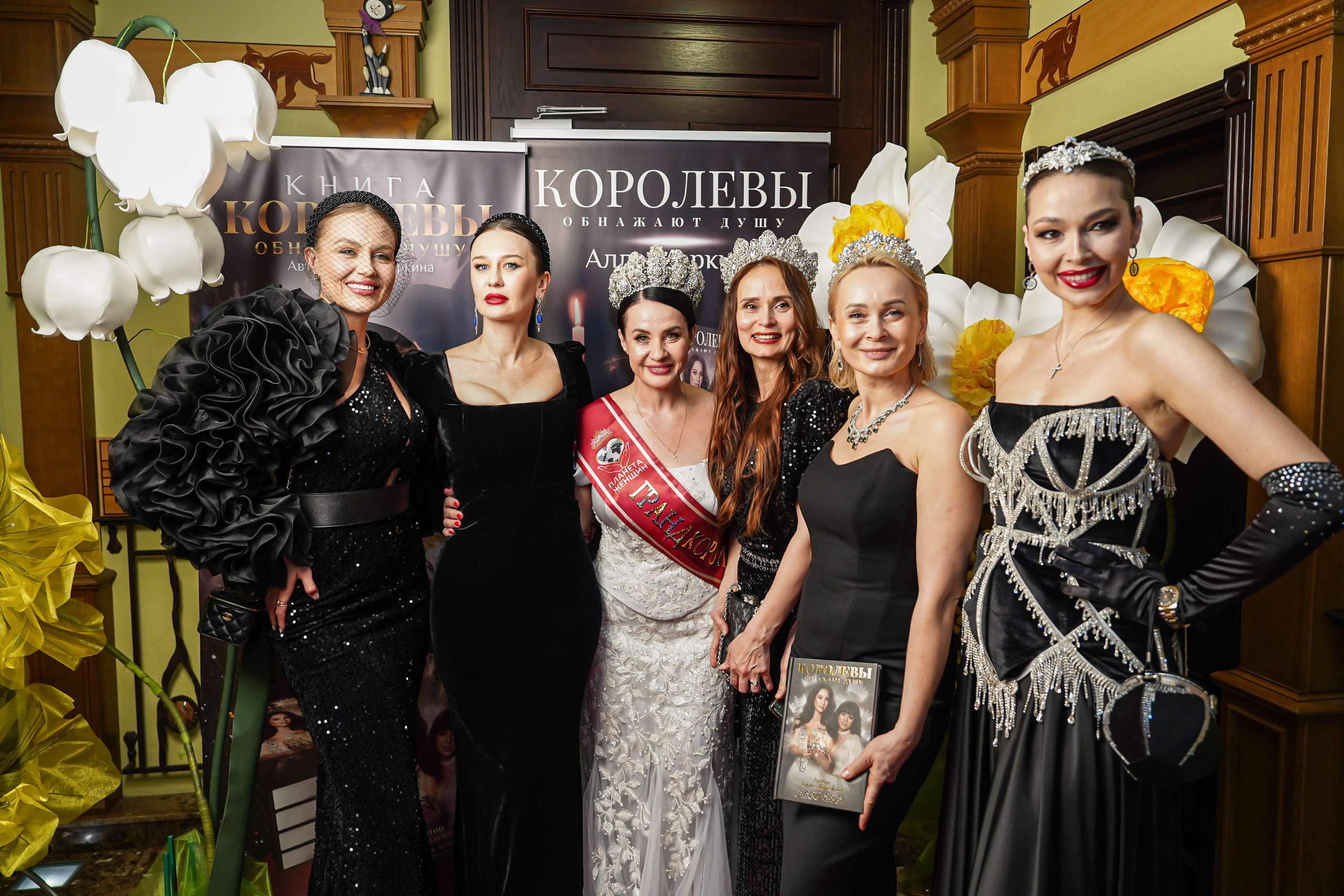 Презентация книги Аллы Юрьевны Маркиной. Разноплановый фотограф в Москве