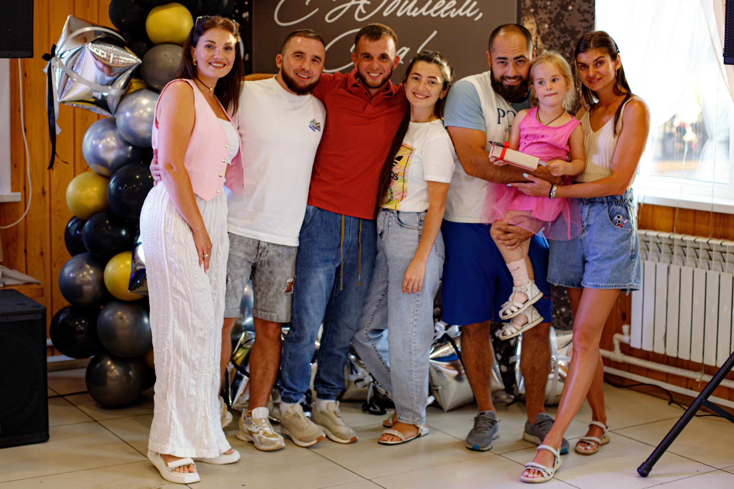 С ЮБИЛЕЕМ, САИД!. Photokarish