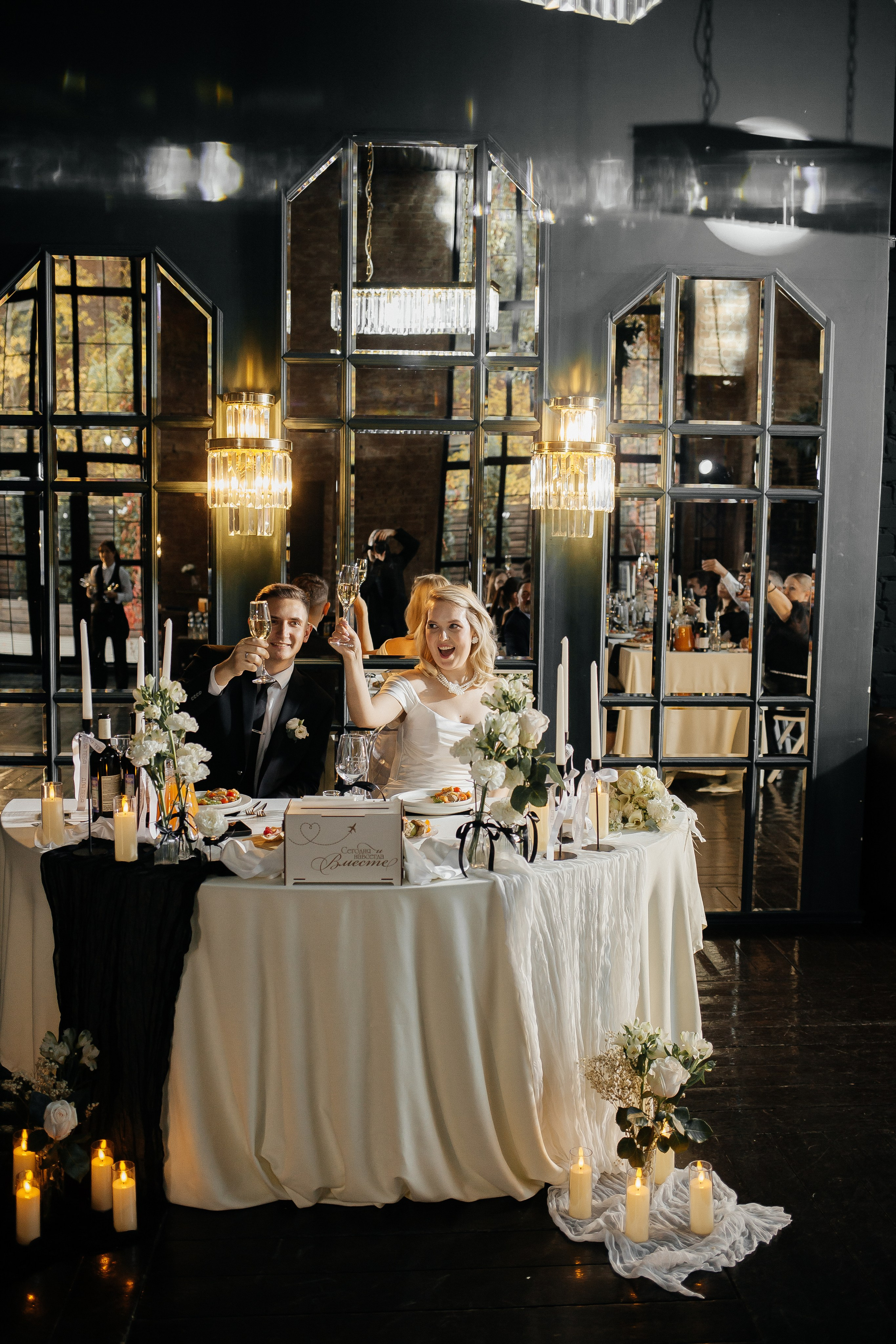 N & L. Фотограф Ольга Сапронова. Свадебный фотограф Ольга Сапронова