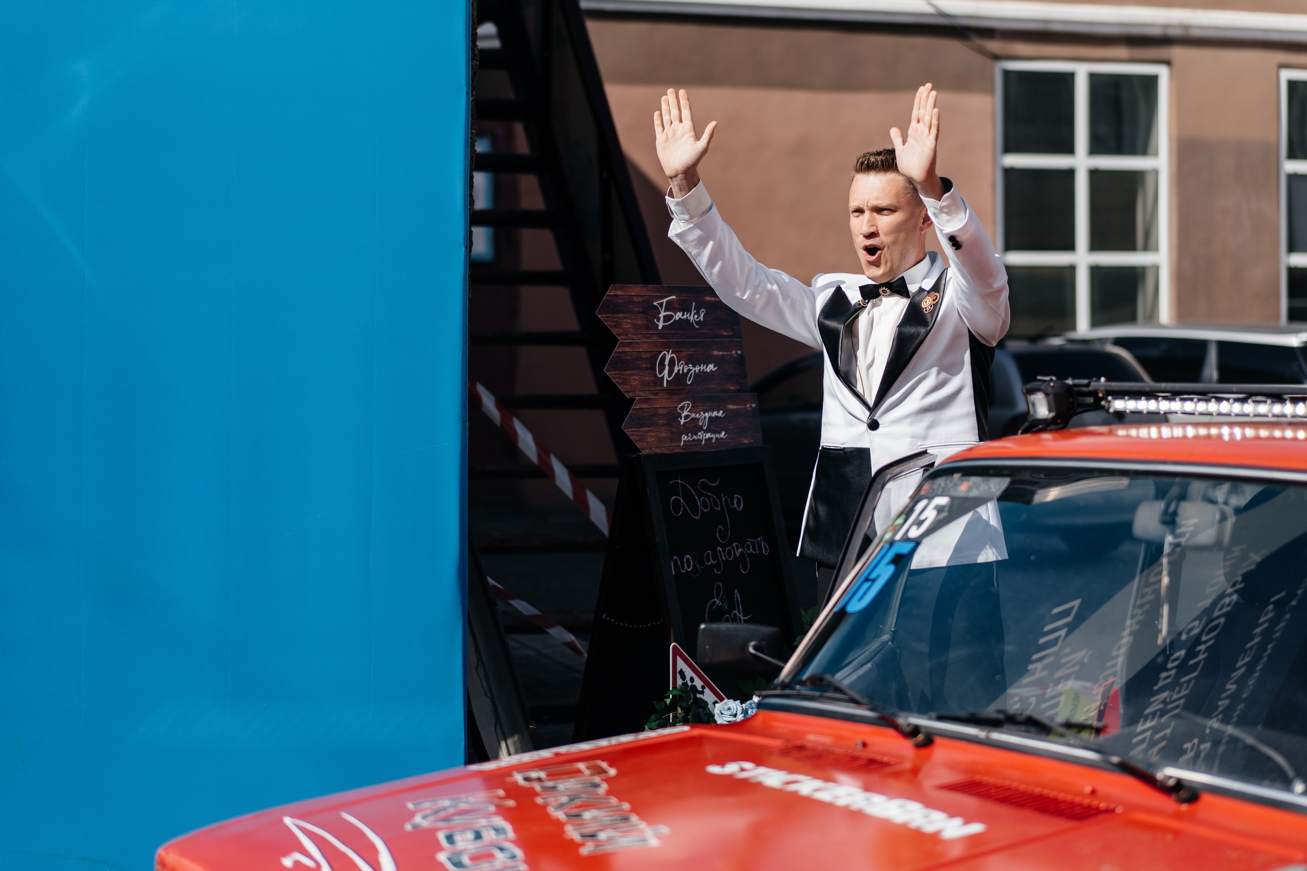 Анна & Евгений «Четыре Свадьбы» Пятница. Свадебный фотограф Барнаул Алексей Павлов