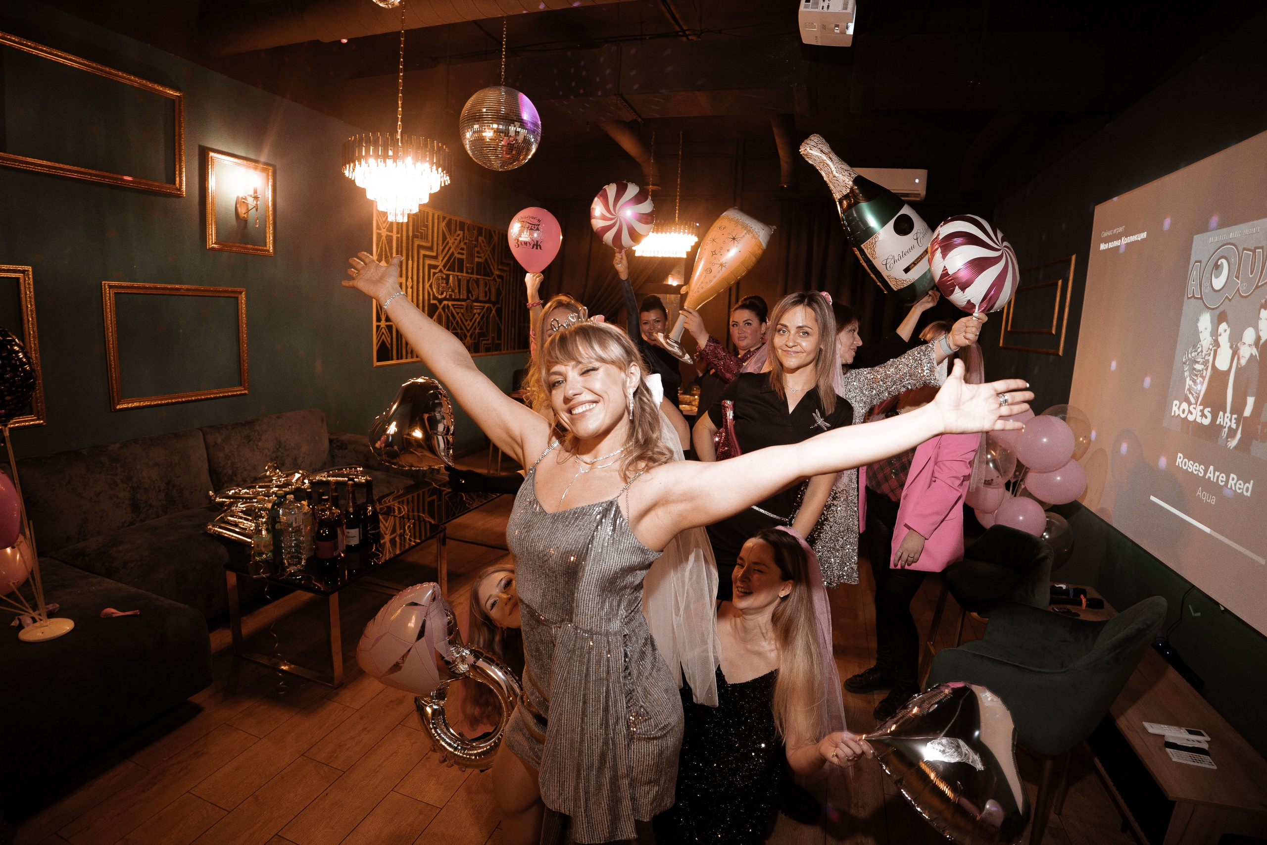 Тарифы. Izmailov loft