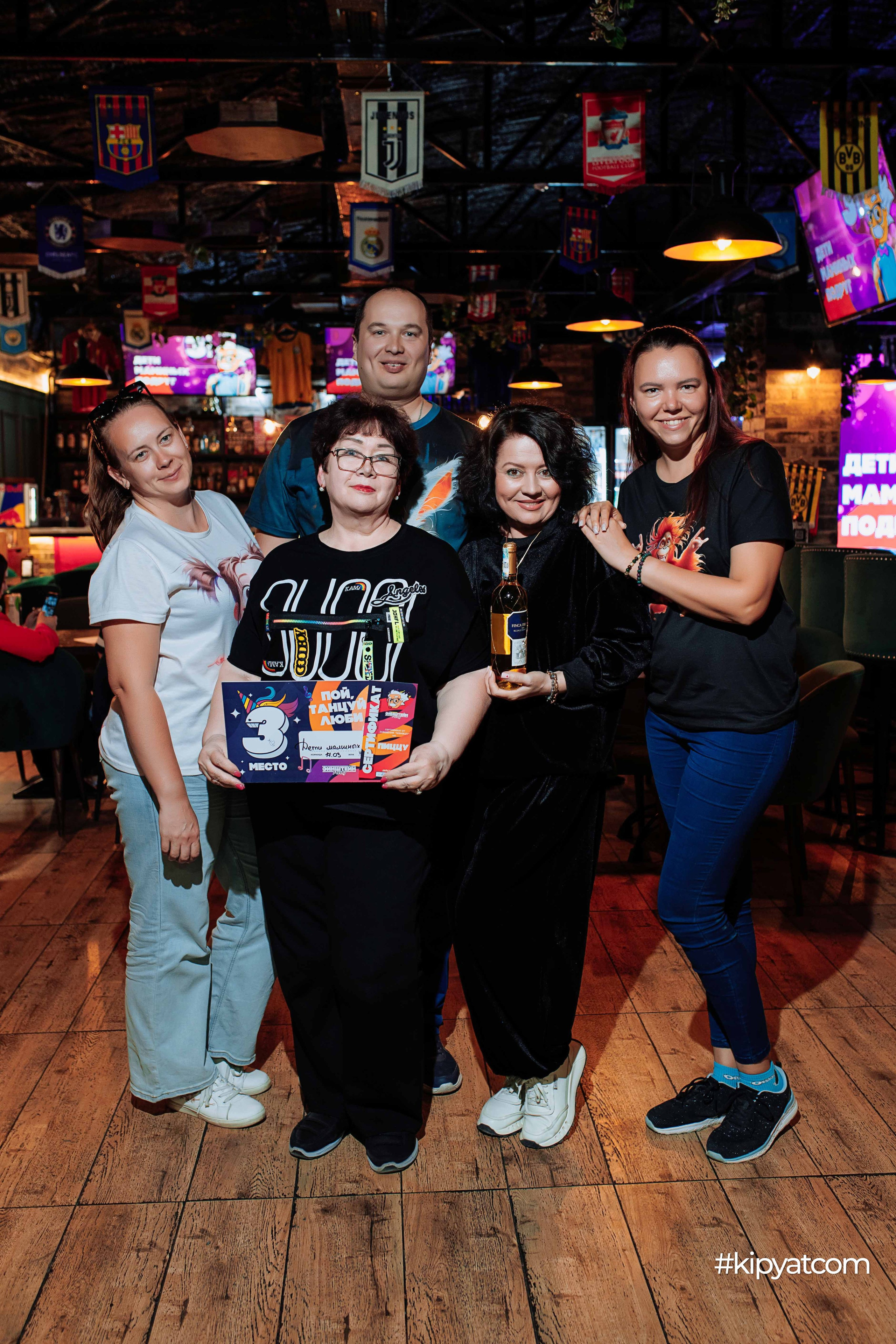 Эйнштейн Party