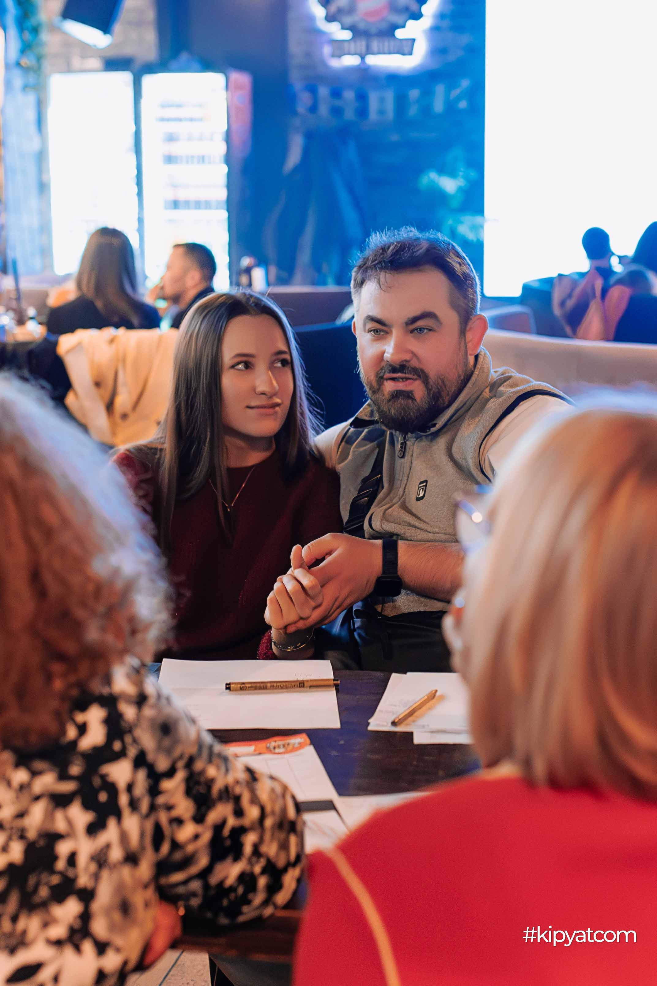 Эйнштейн Party