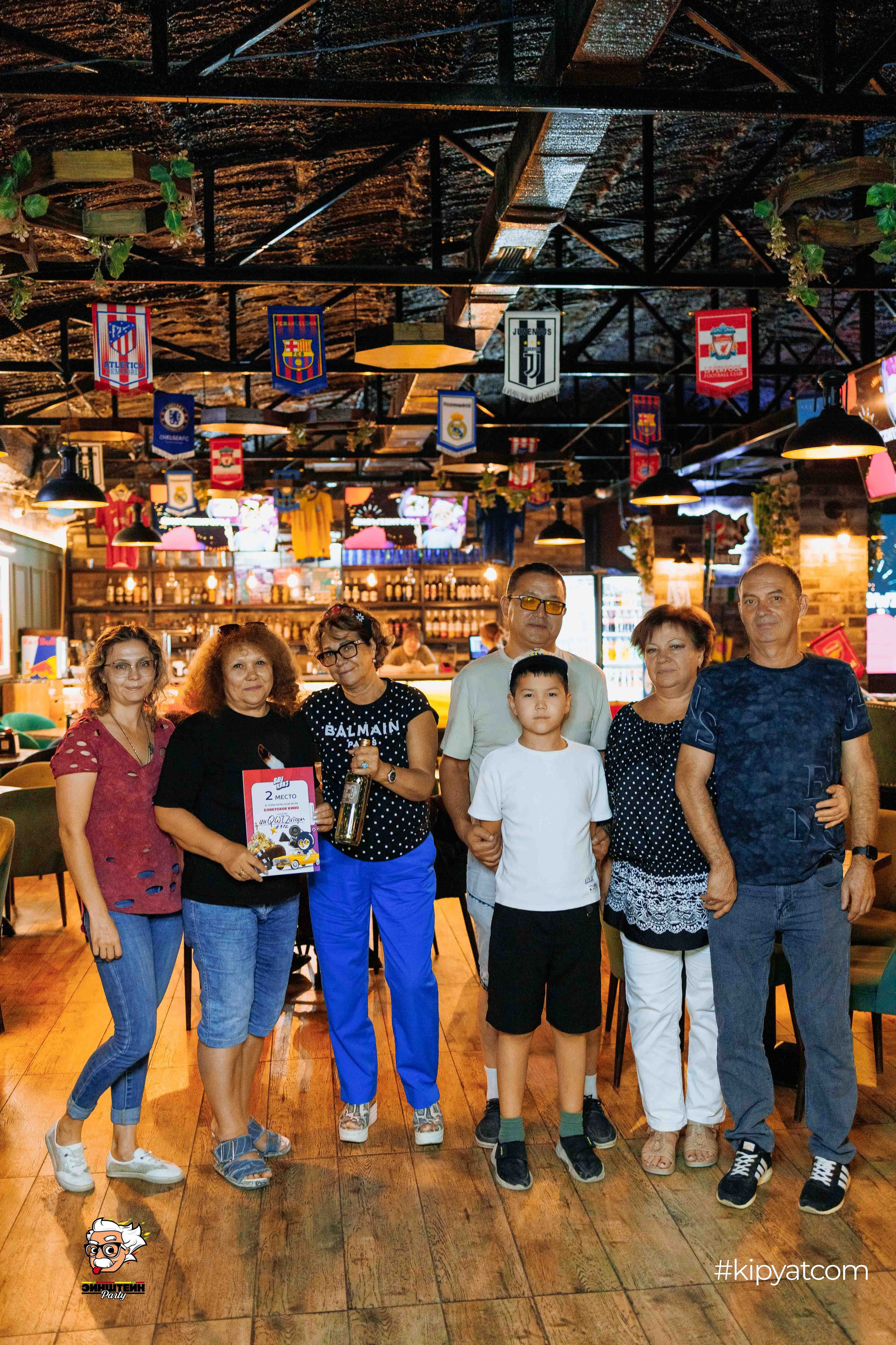 Эйнштейн Party