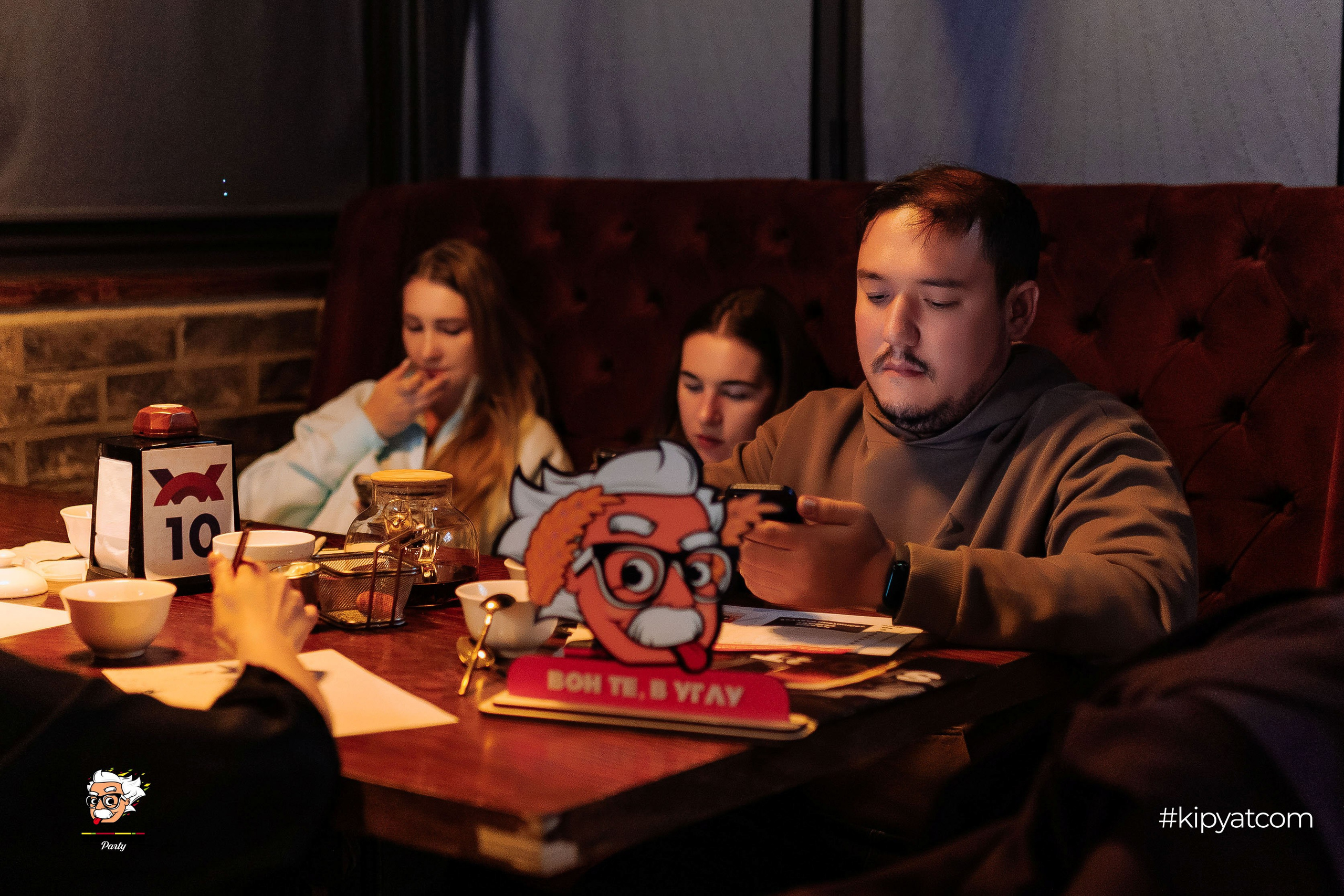 Эйнштейн Party