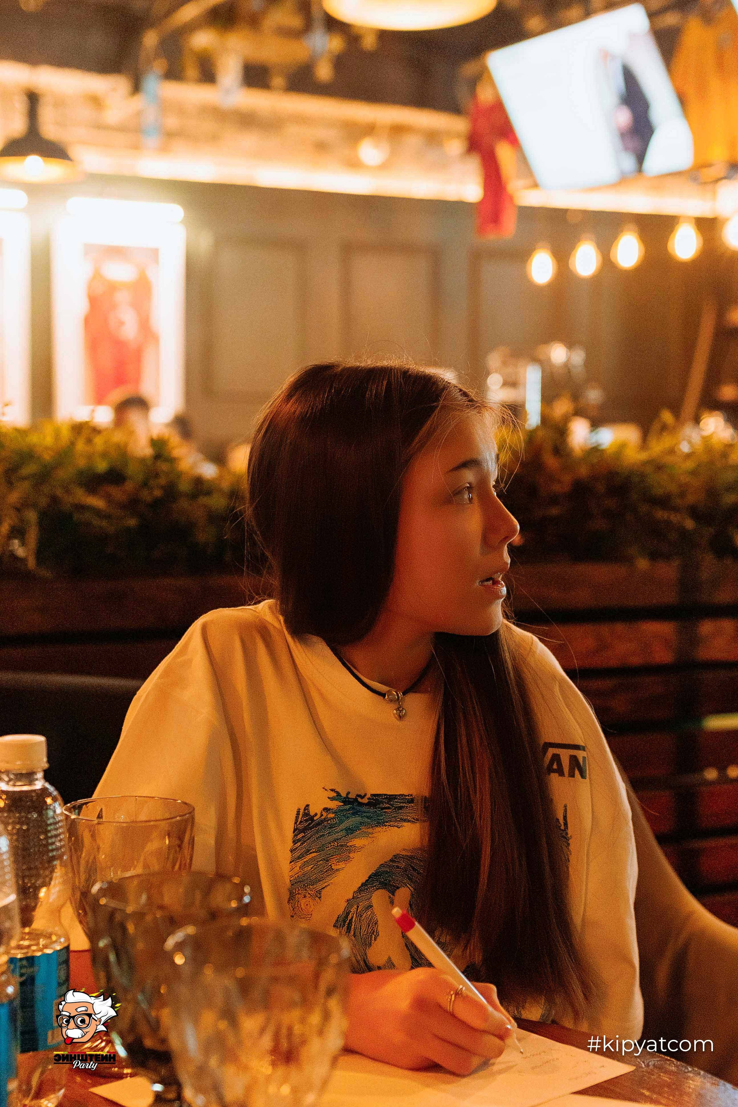 Эйнштейн Party