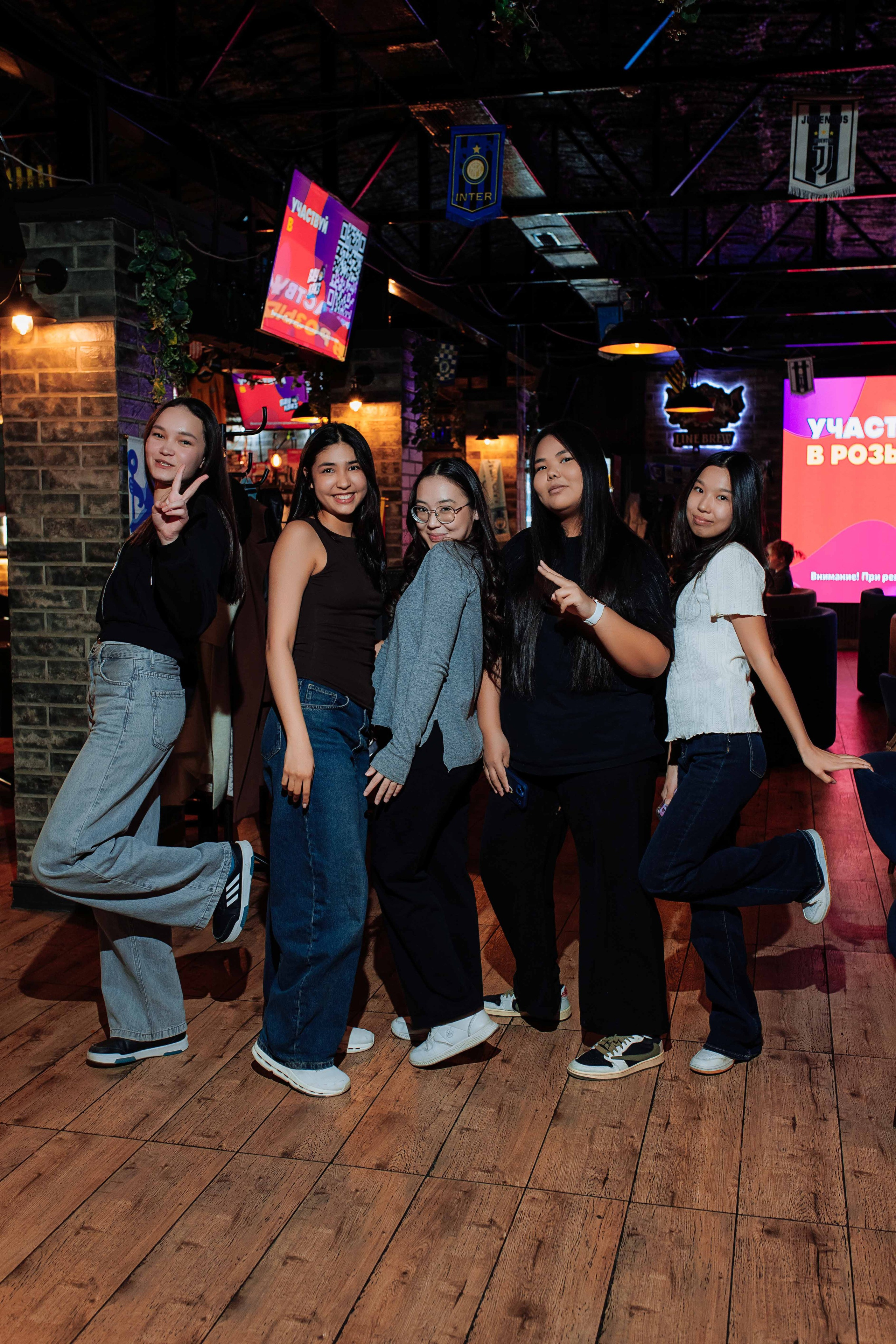 Эйнштейн Party