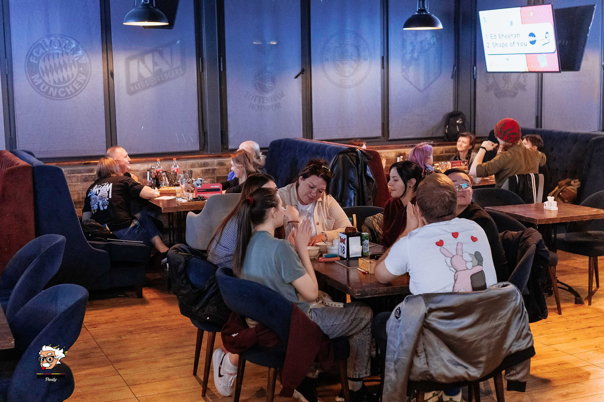 Эйнштейн Party