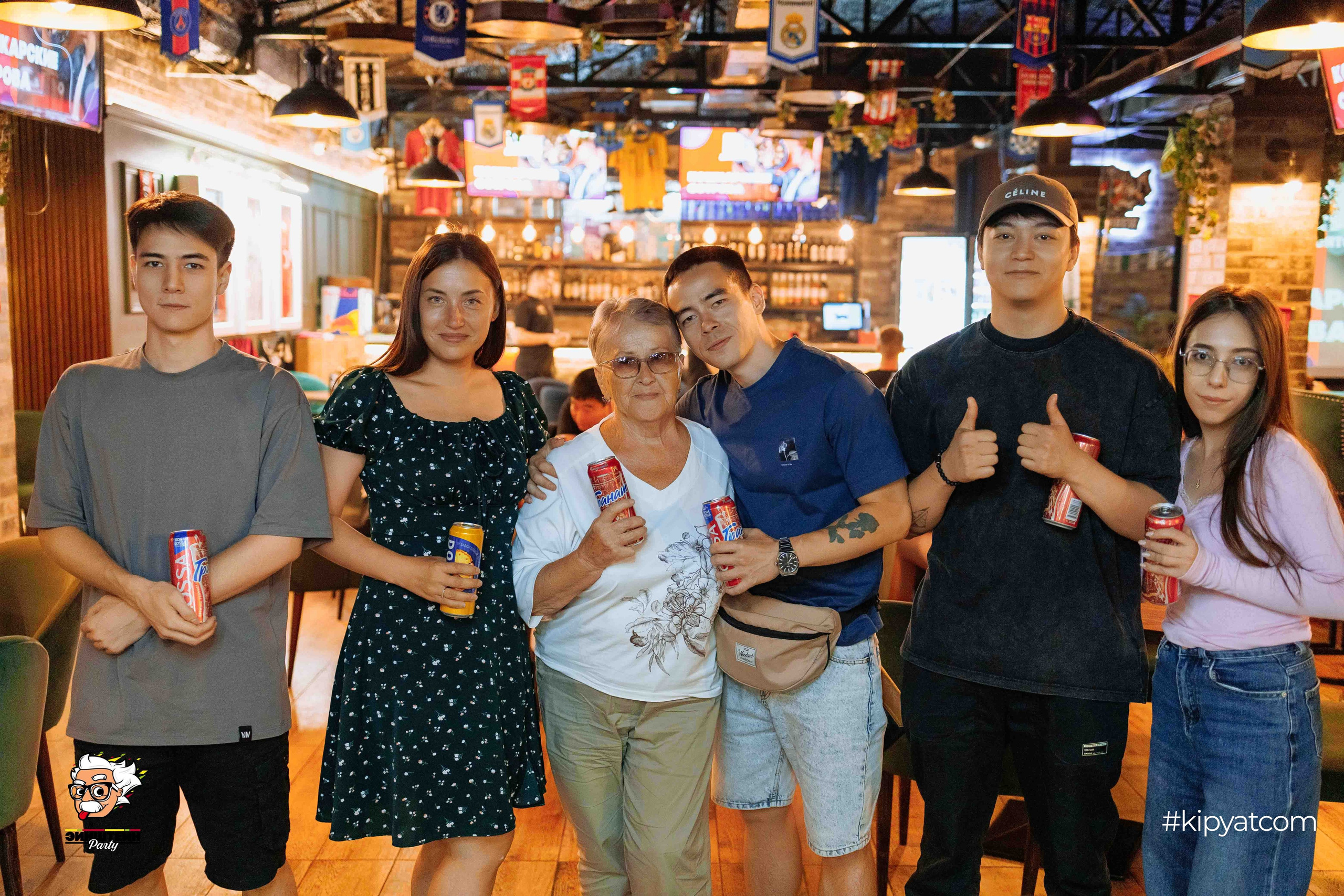 Эйнштейн Party