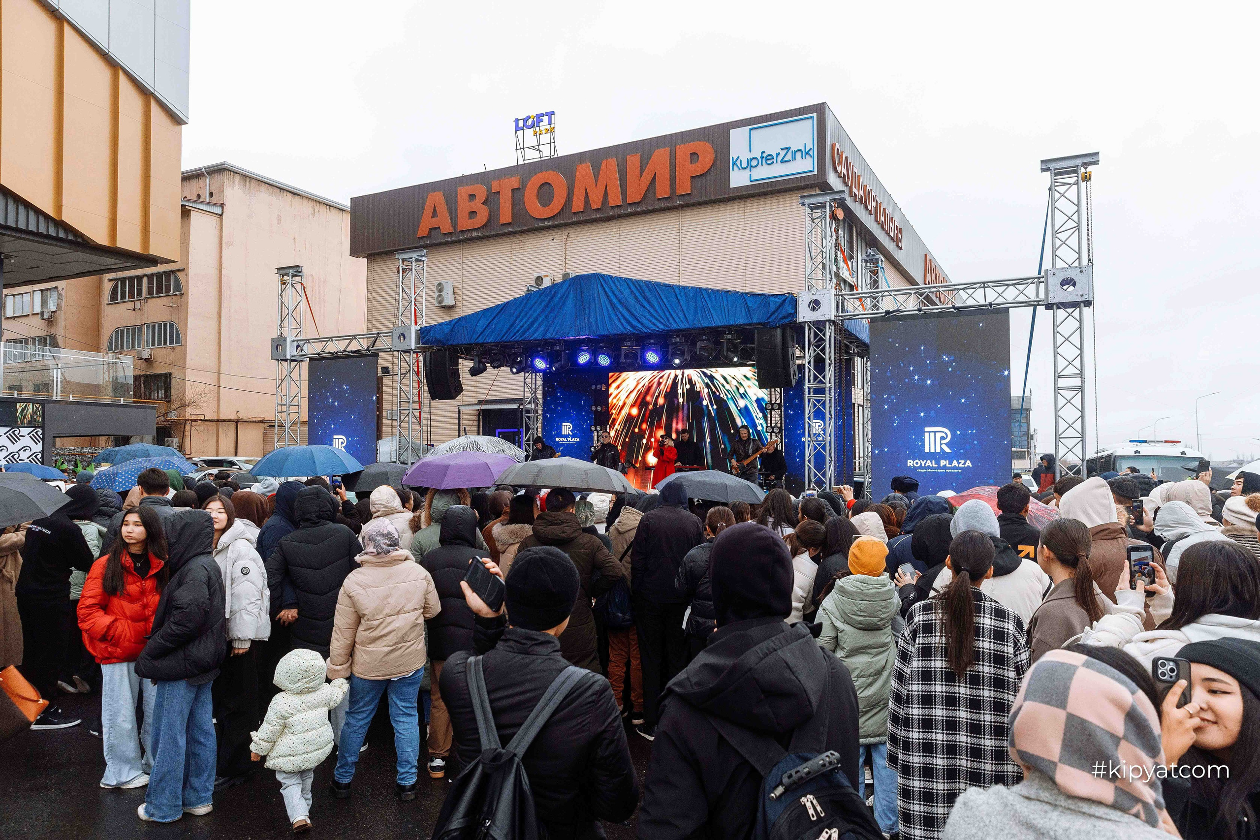 Официальное открытие ТРЦ «Royal Plaza»