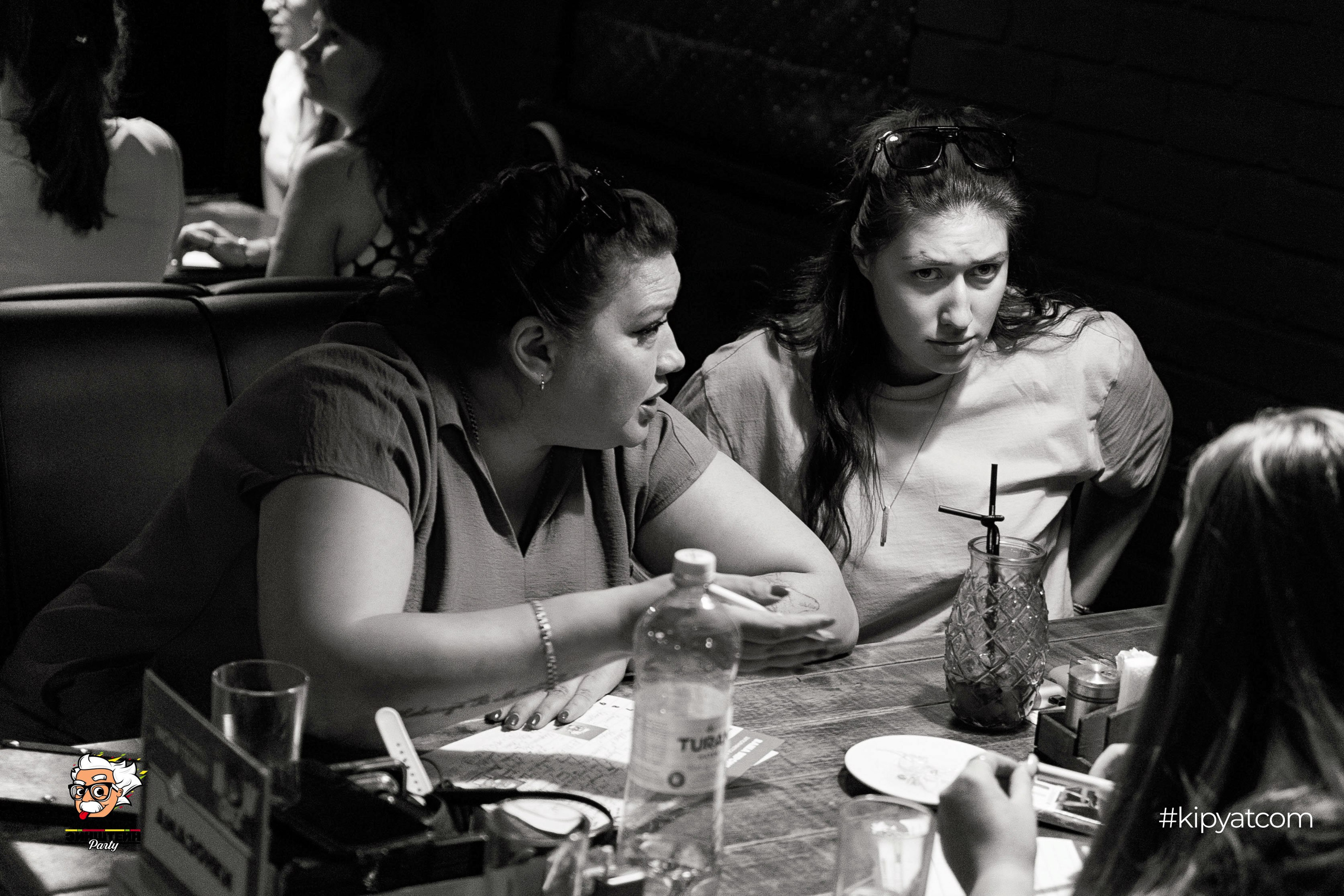 Эйнштейн Party