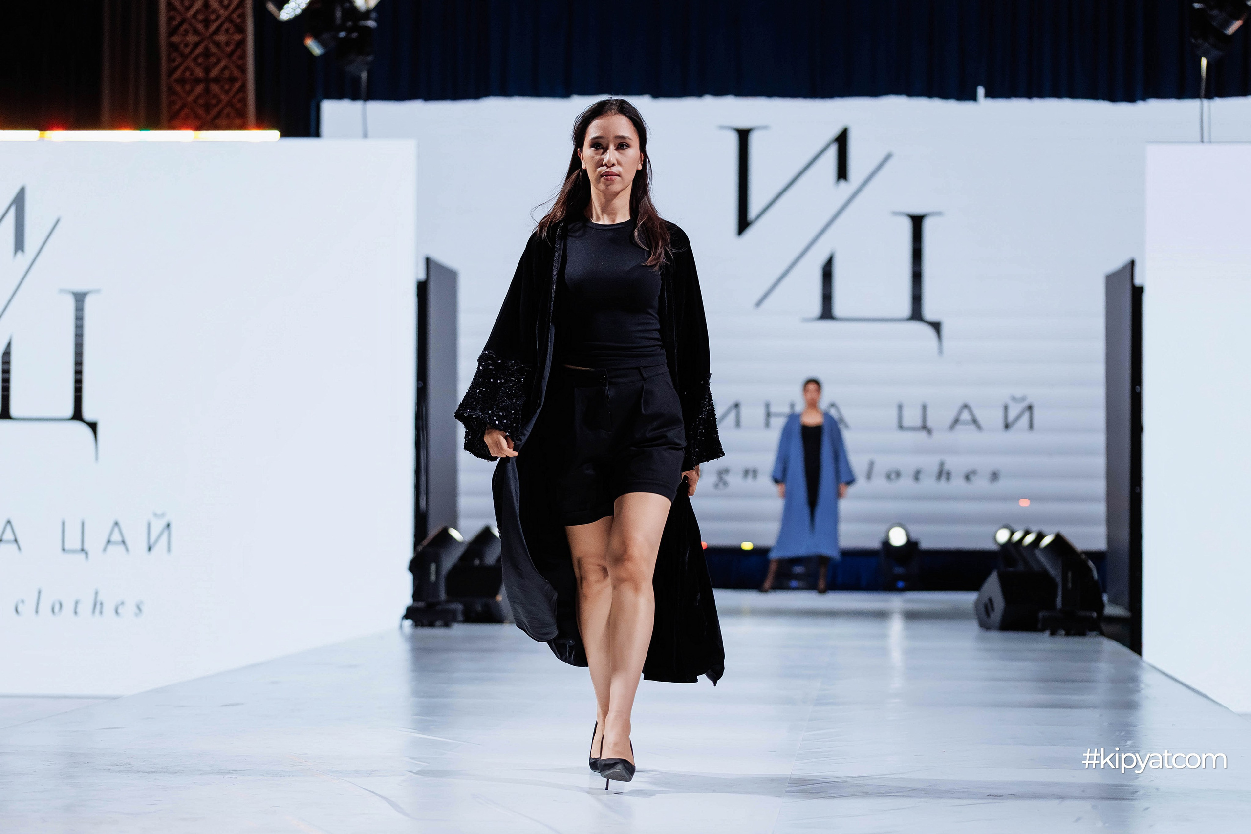 Ұлттық киім күні