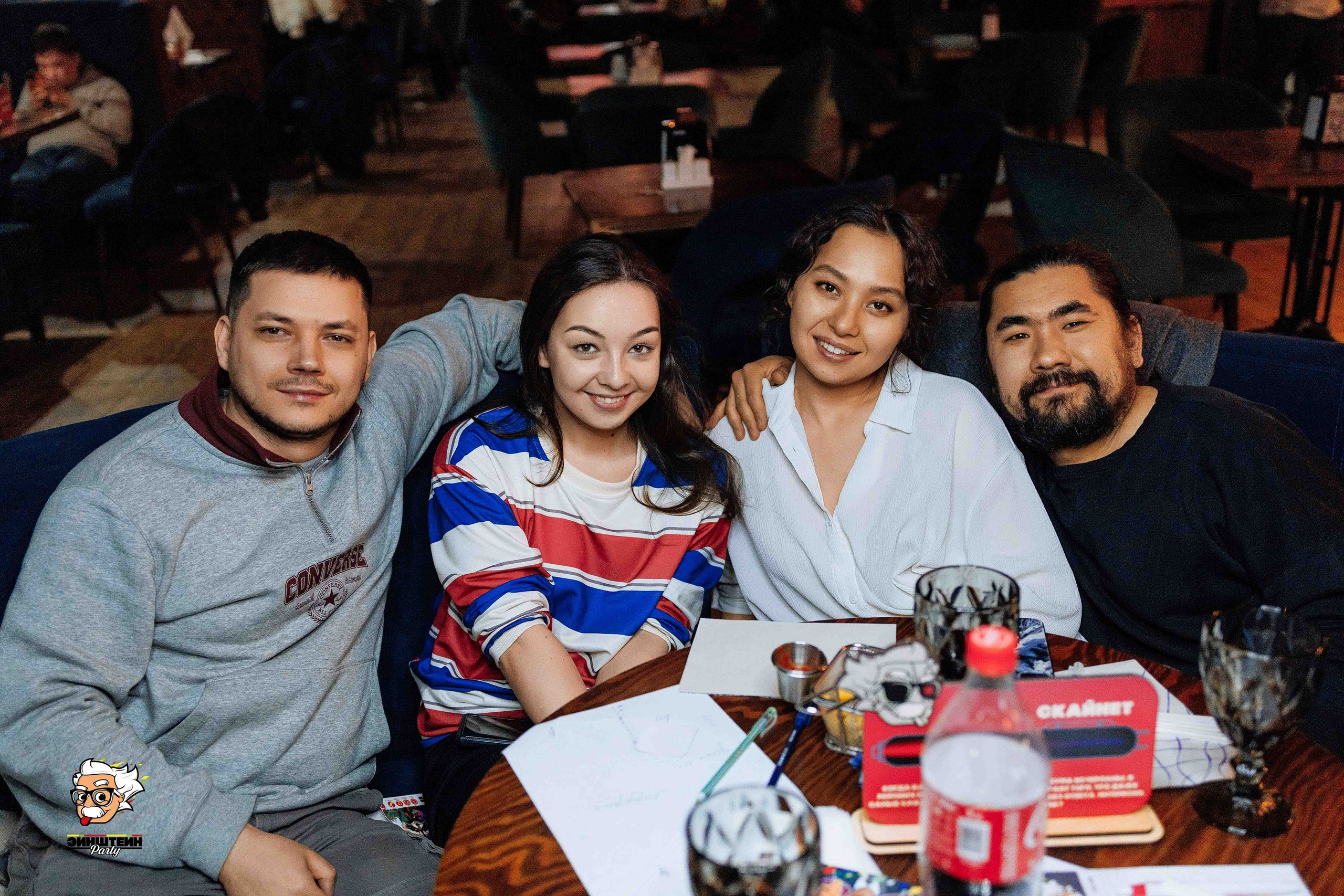 Эйнштейн Party