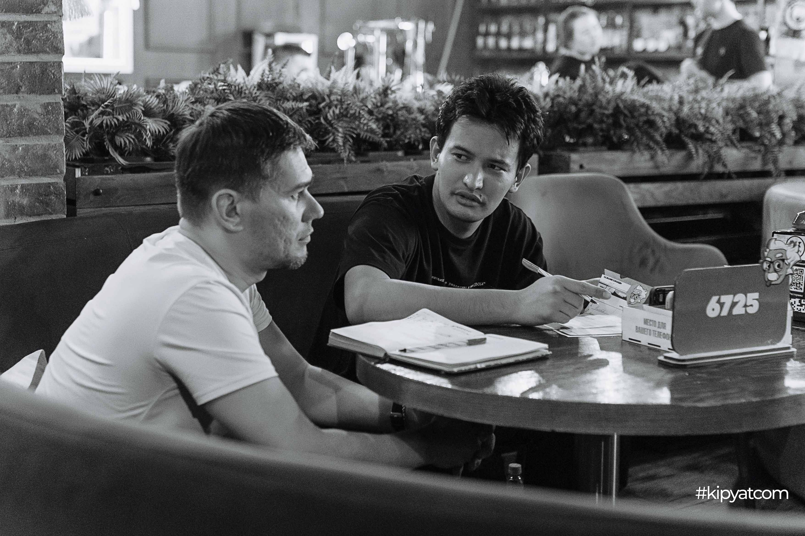 Эйнштейн Party