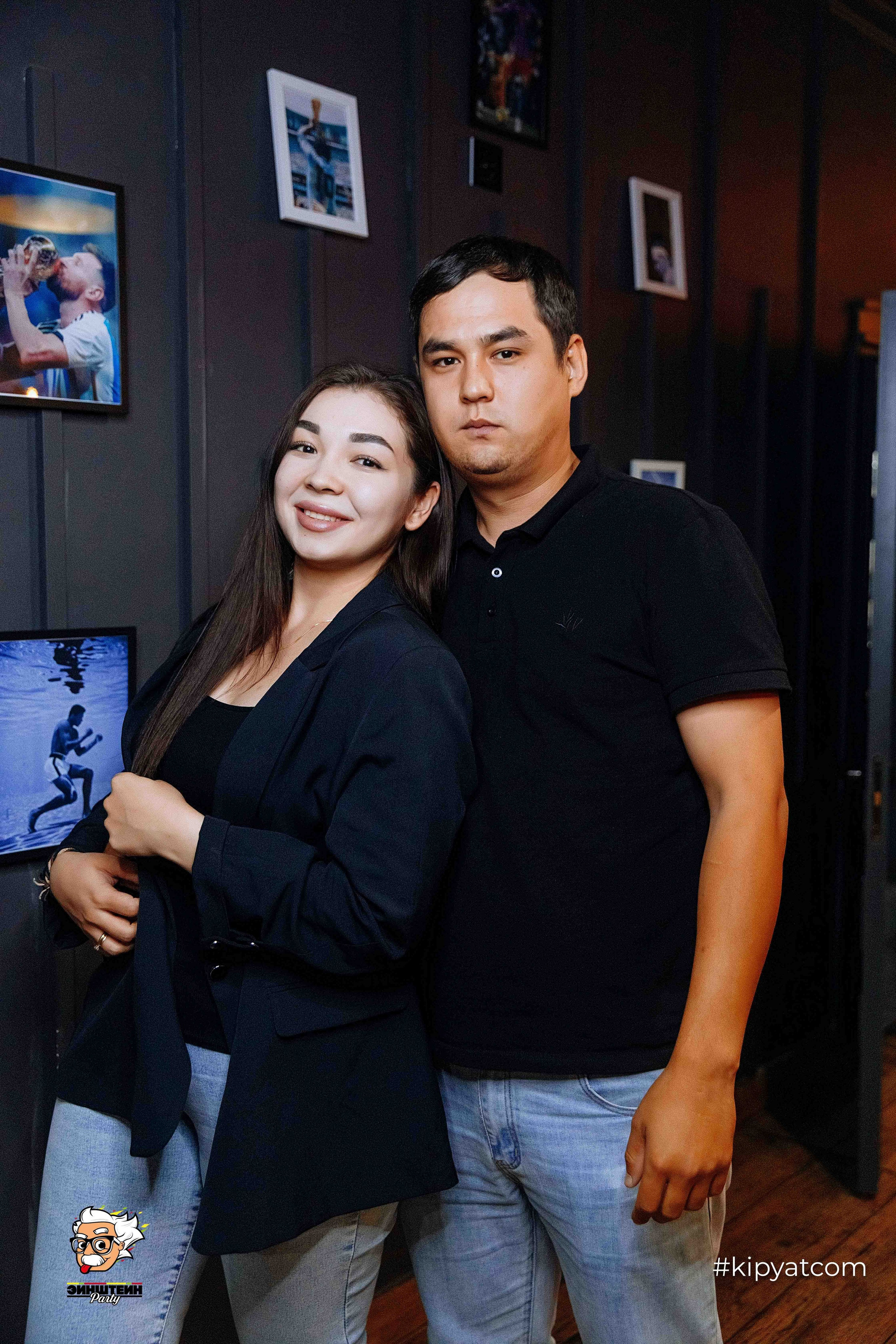 Эйнштейн Party