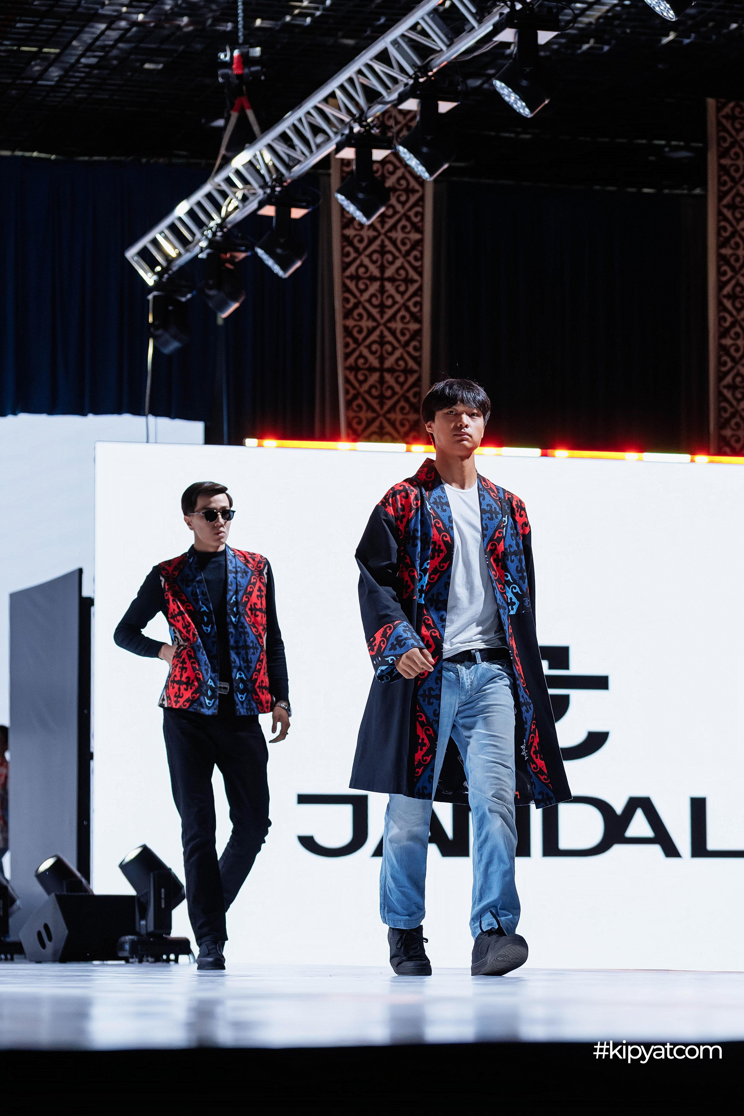 Ұлттық киім күні