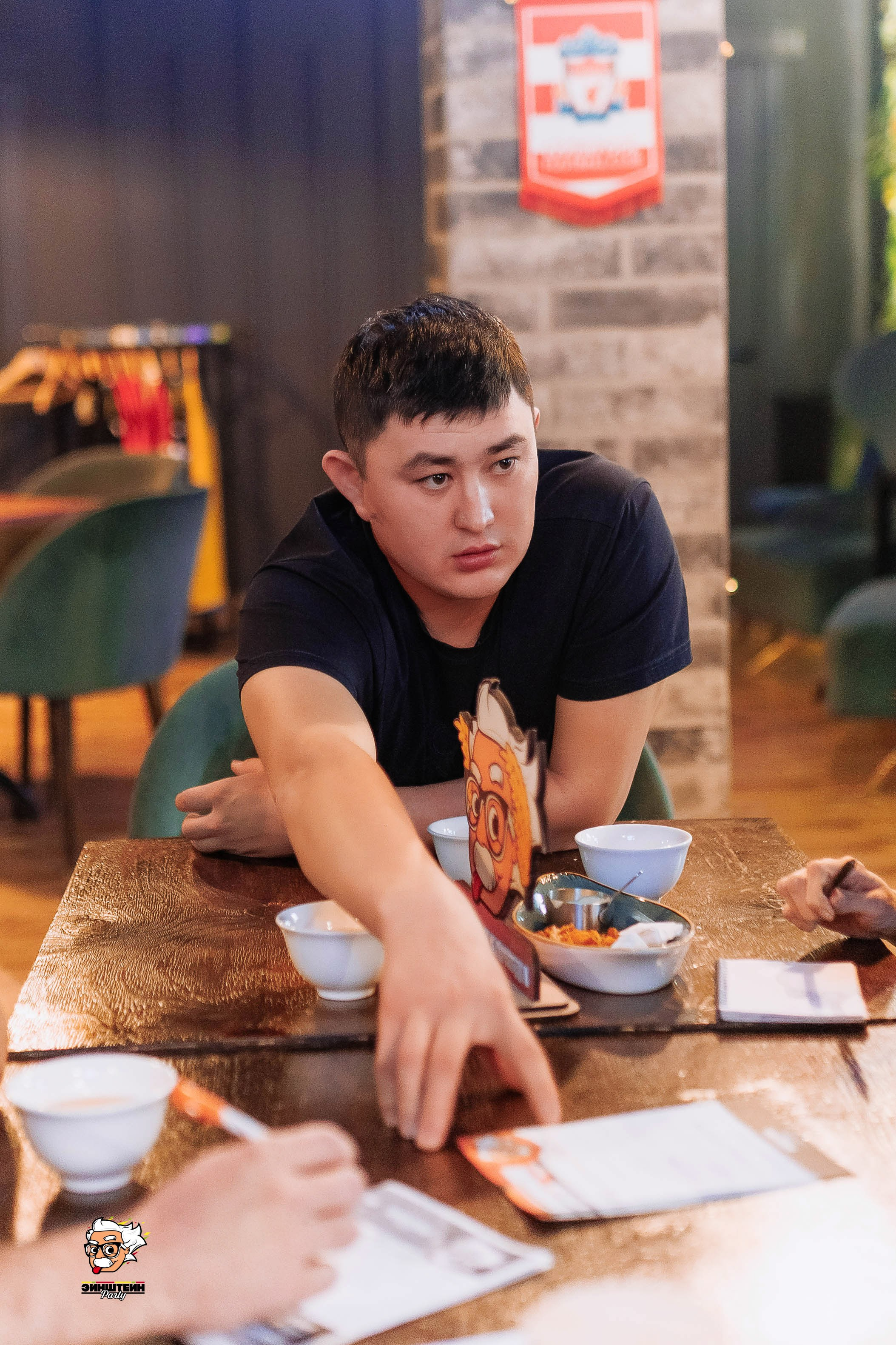 Эйнштейн Party