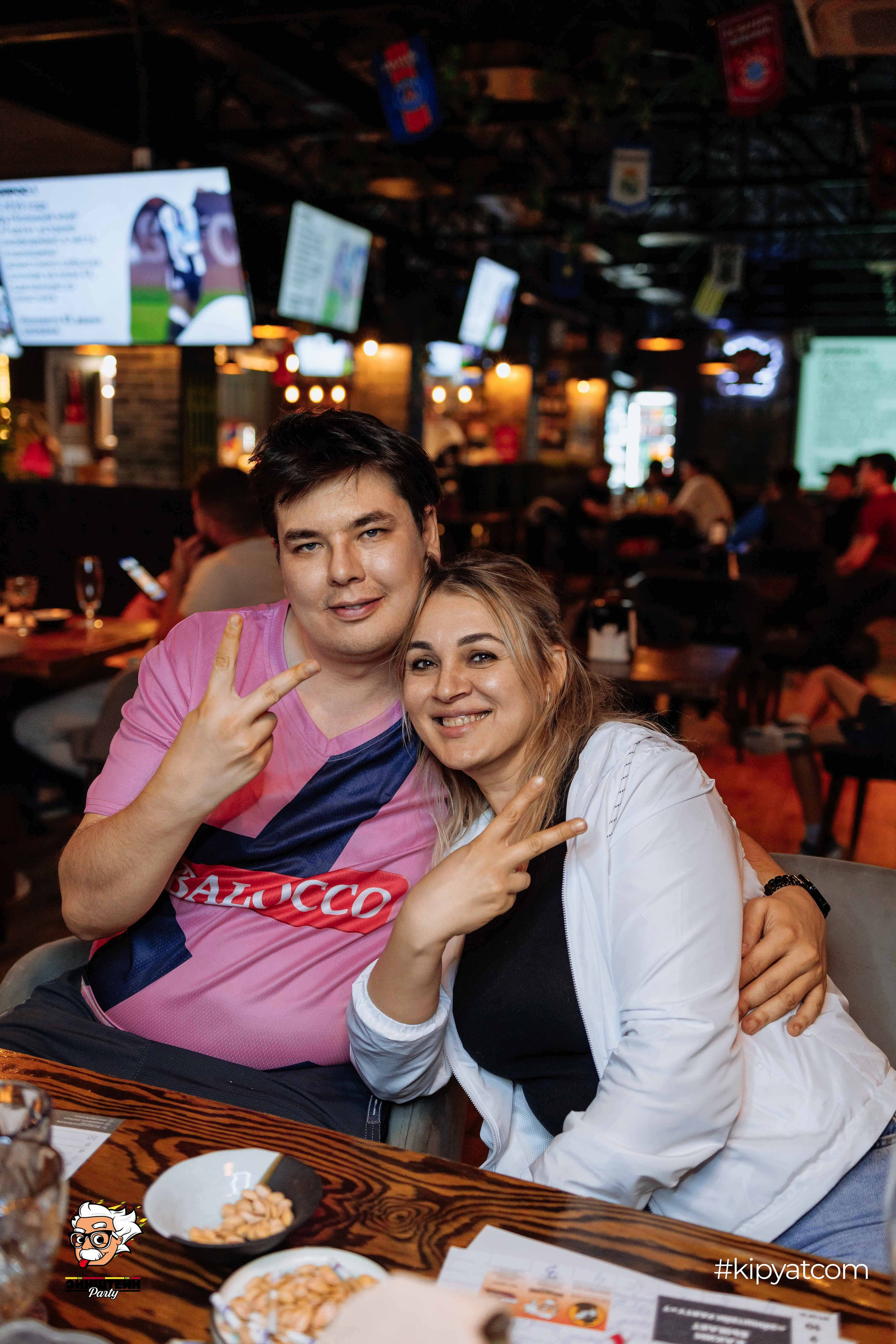 Эйнштейн Party