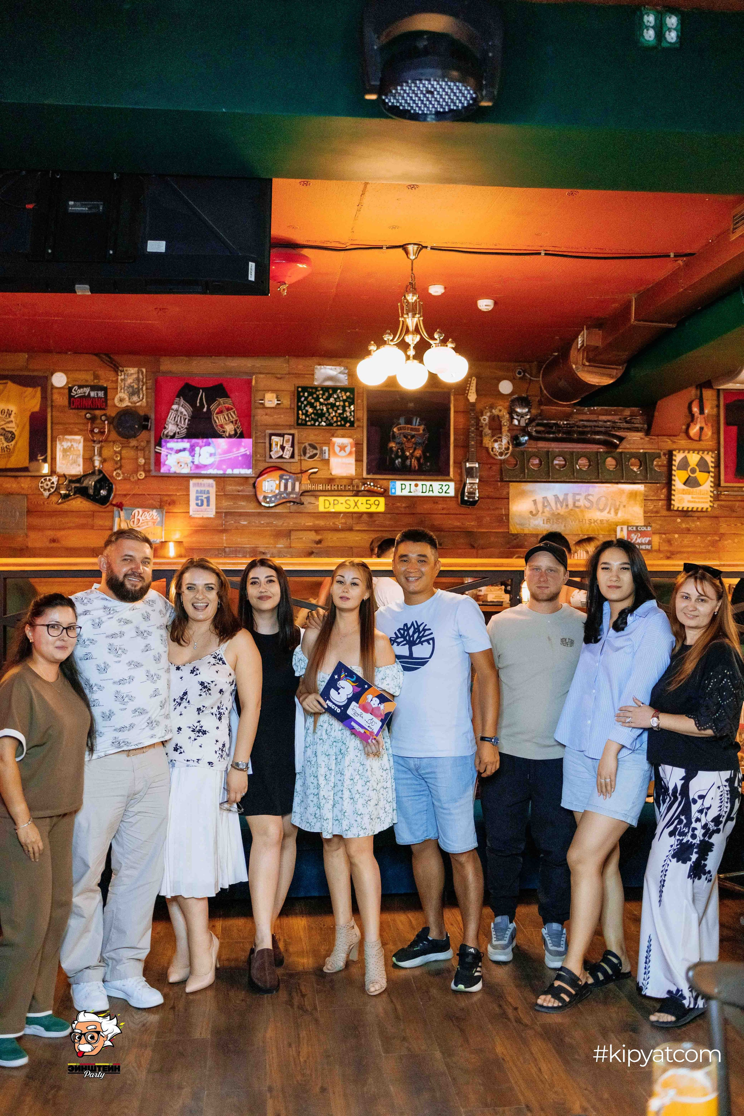 Эйнштейн Party