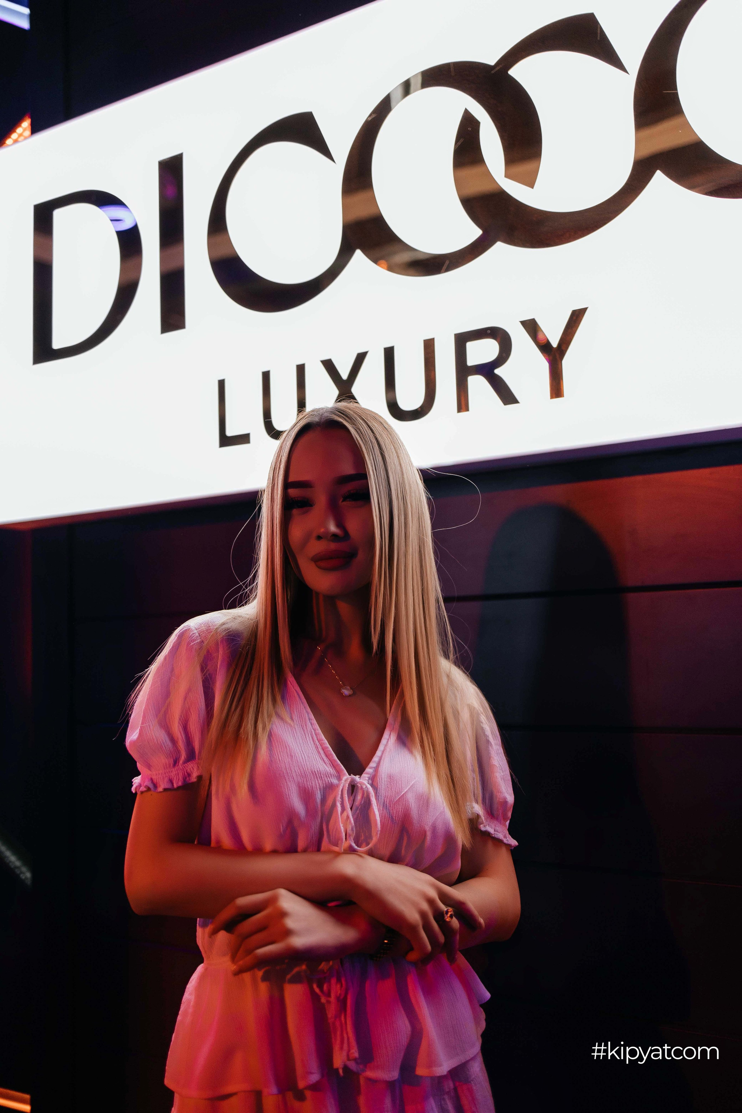 Dicoco Luxury