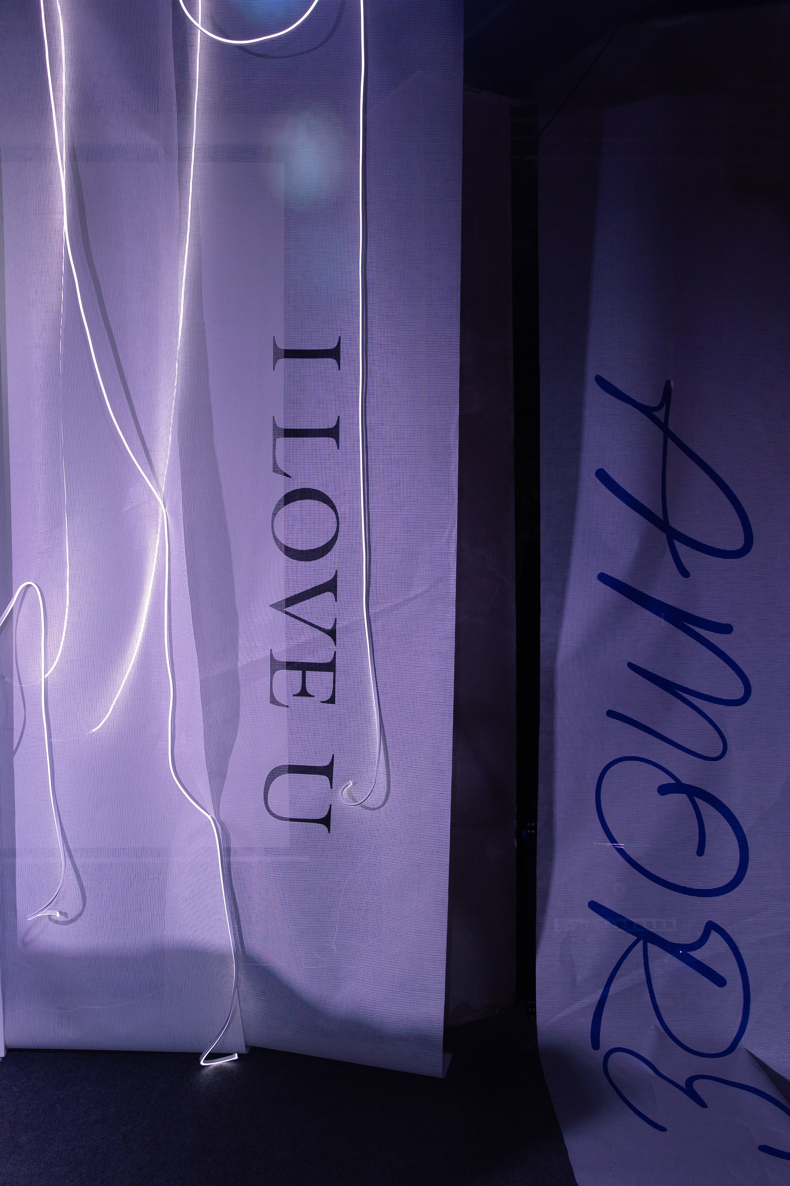 Наташа & Андрей. The STORIES Event Studio